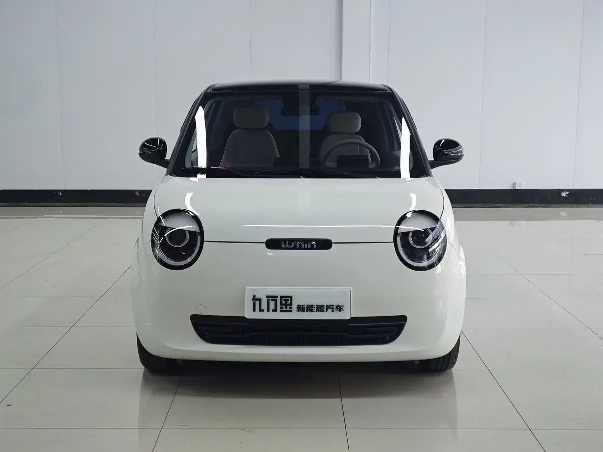 Changan Lumin