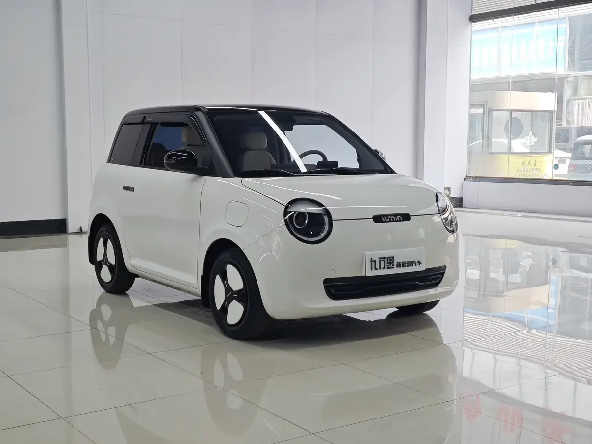 Changan Lumin