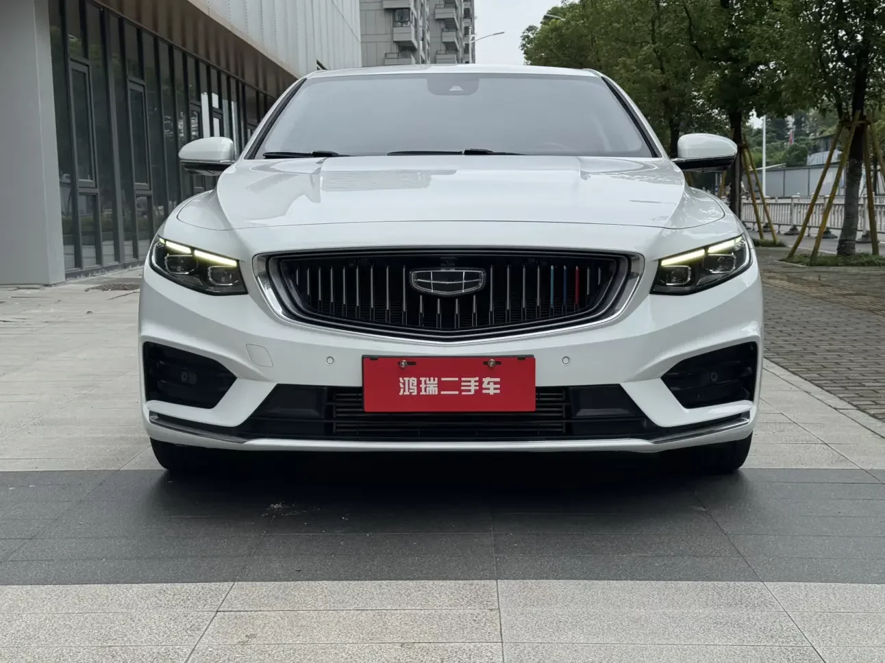 Geely Preface