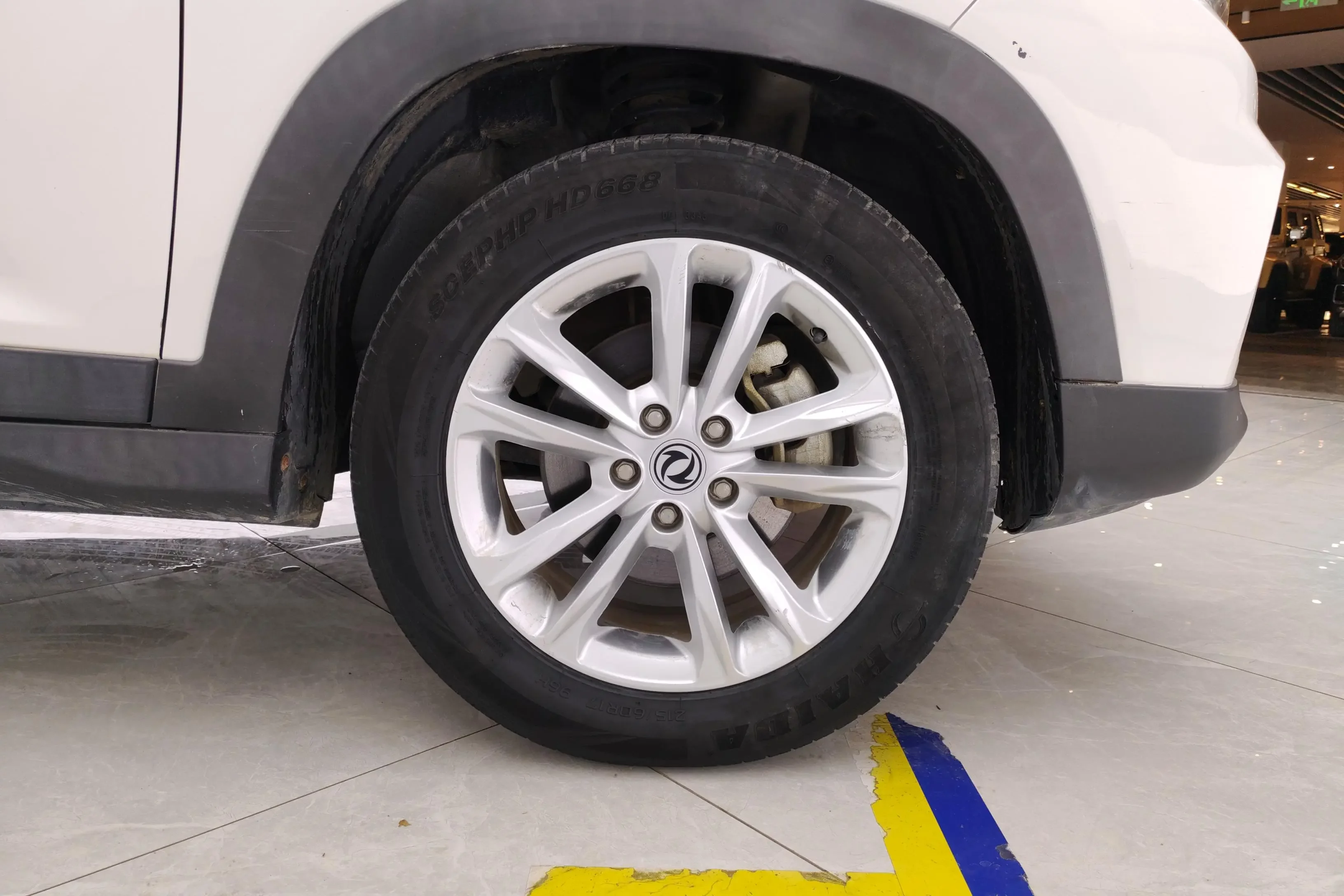 Dongfeng Scenery S560