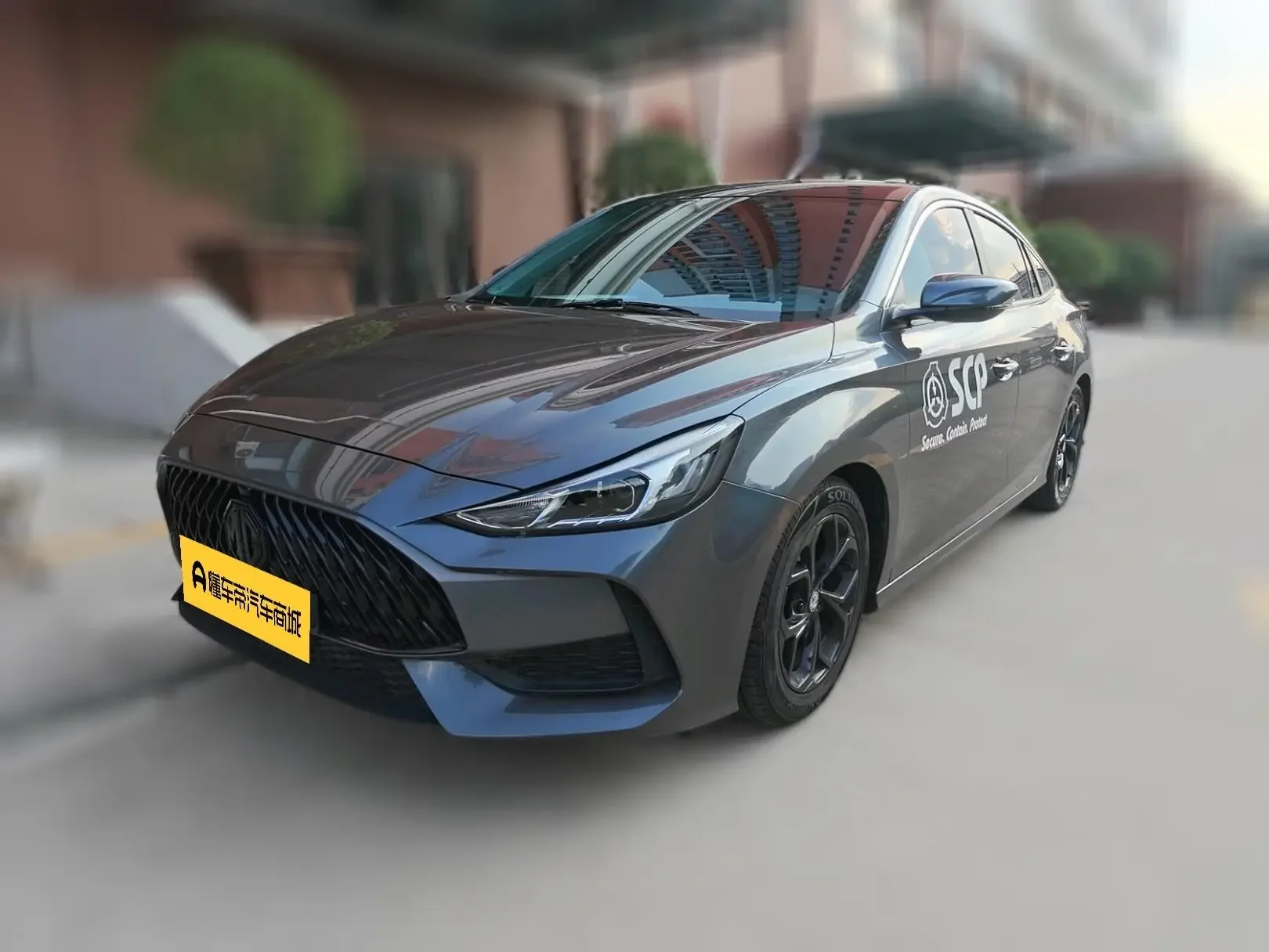 MG 5