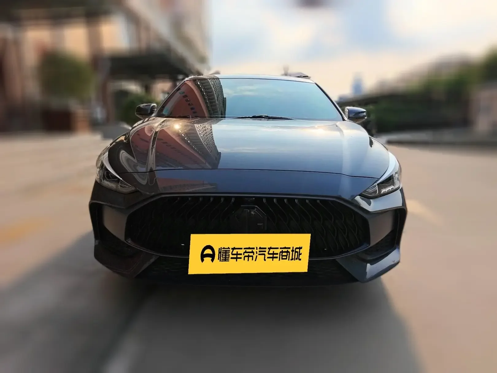 MG 5
