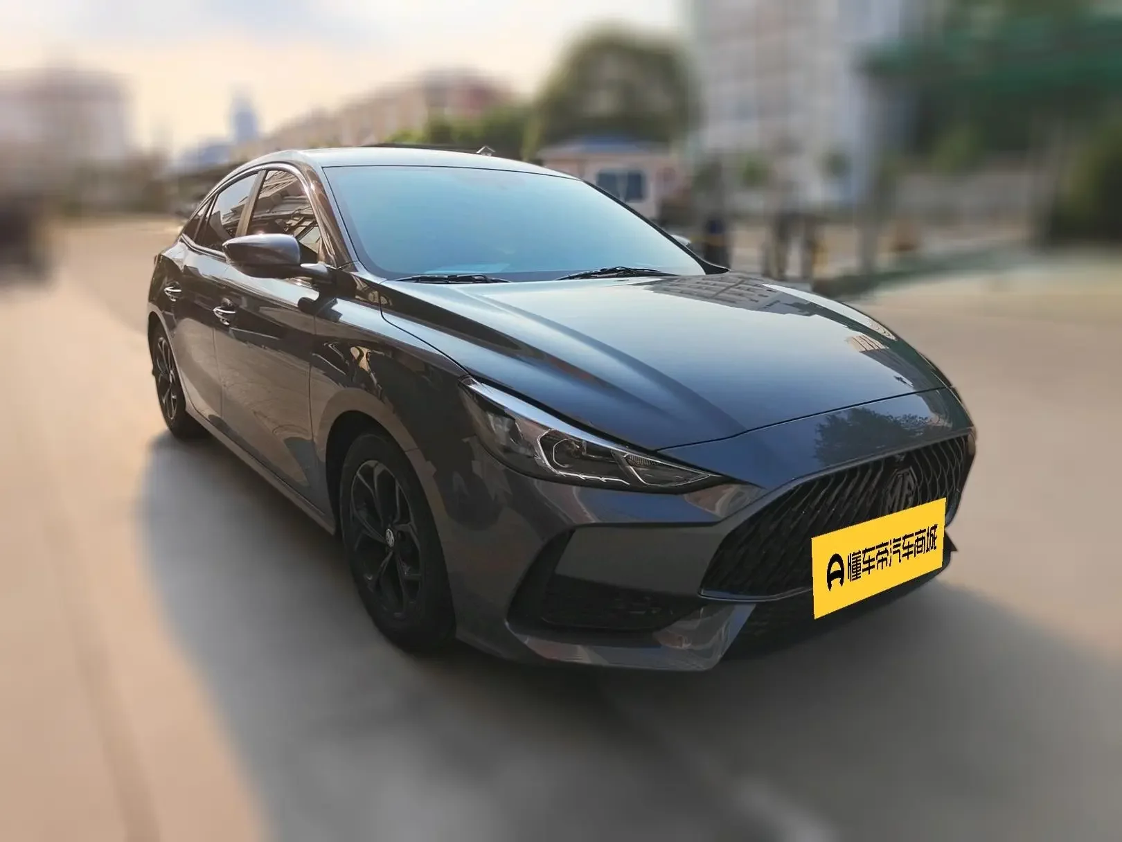 MG 5
