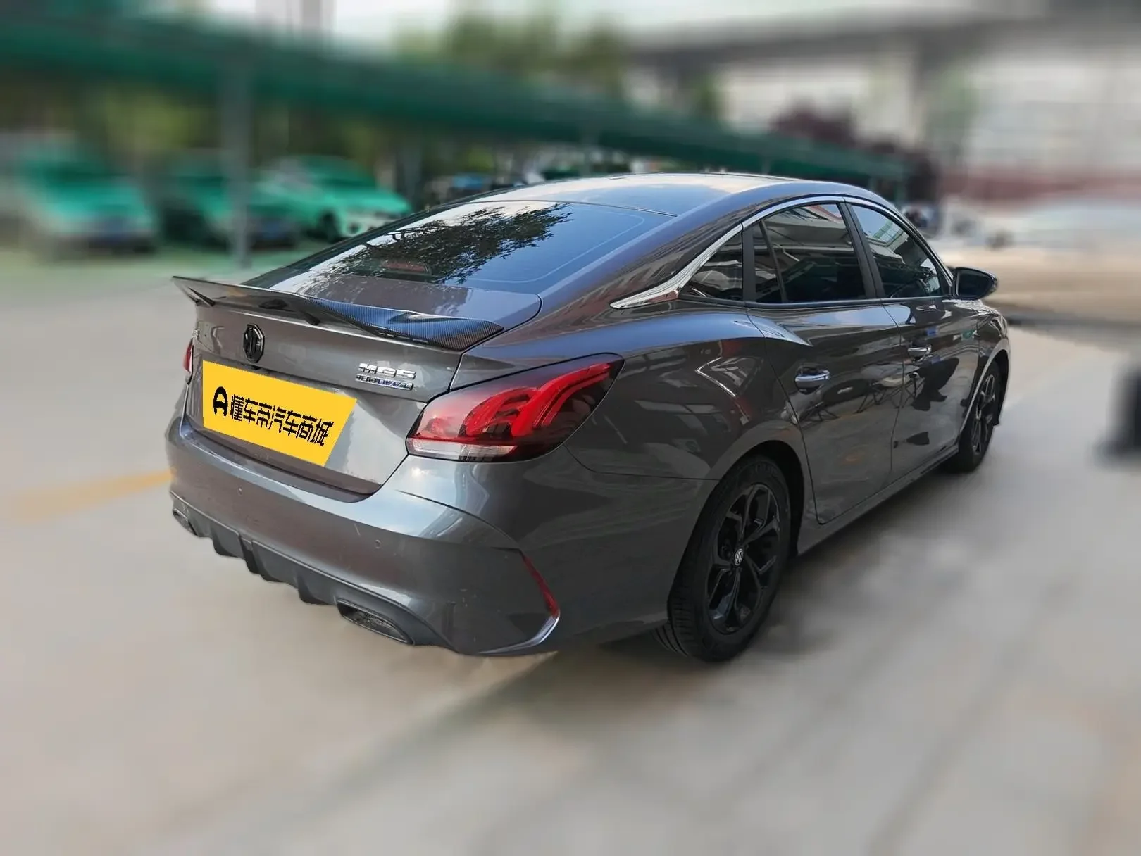MG 5