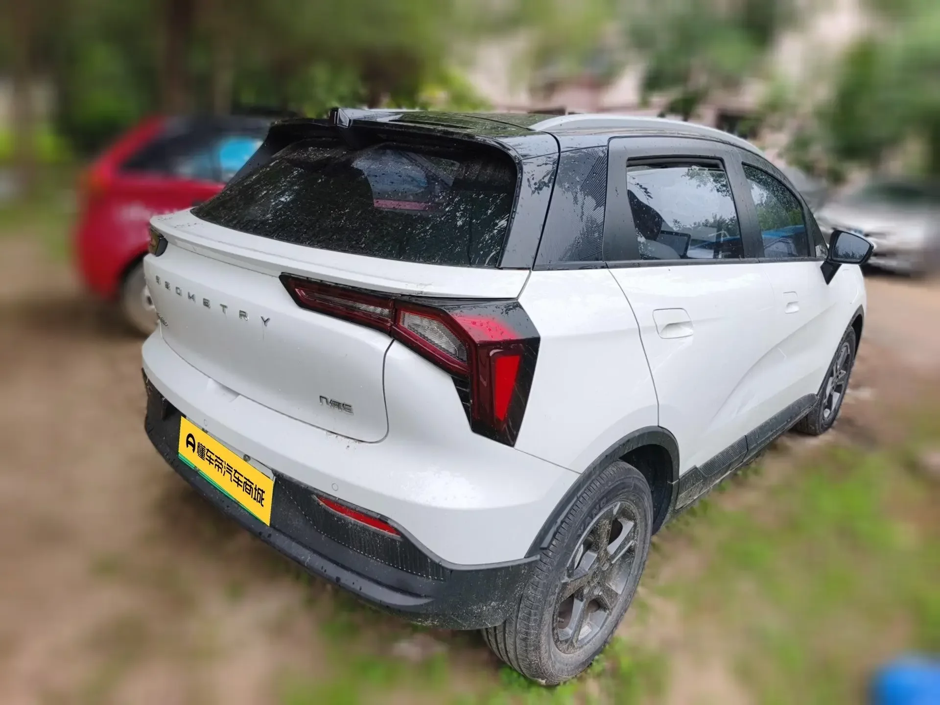 Geely Geometry E Firefly