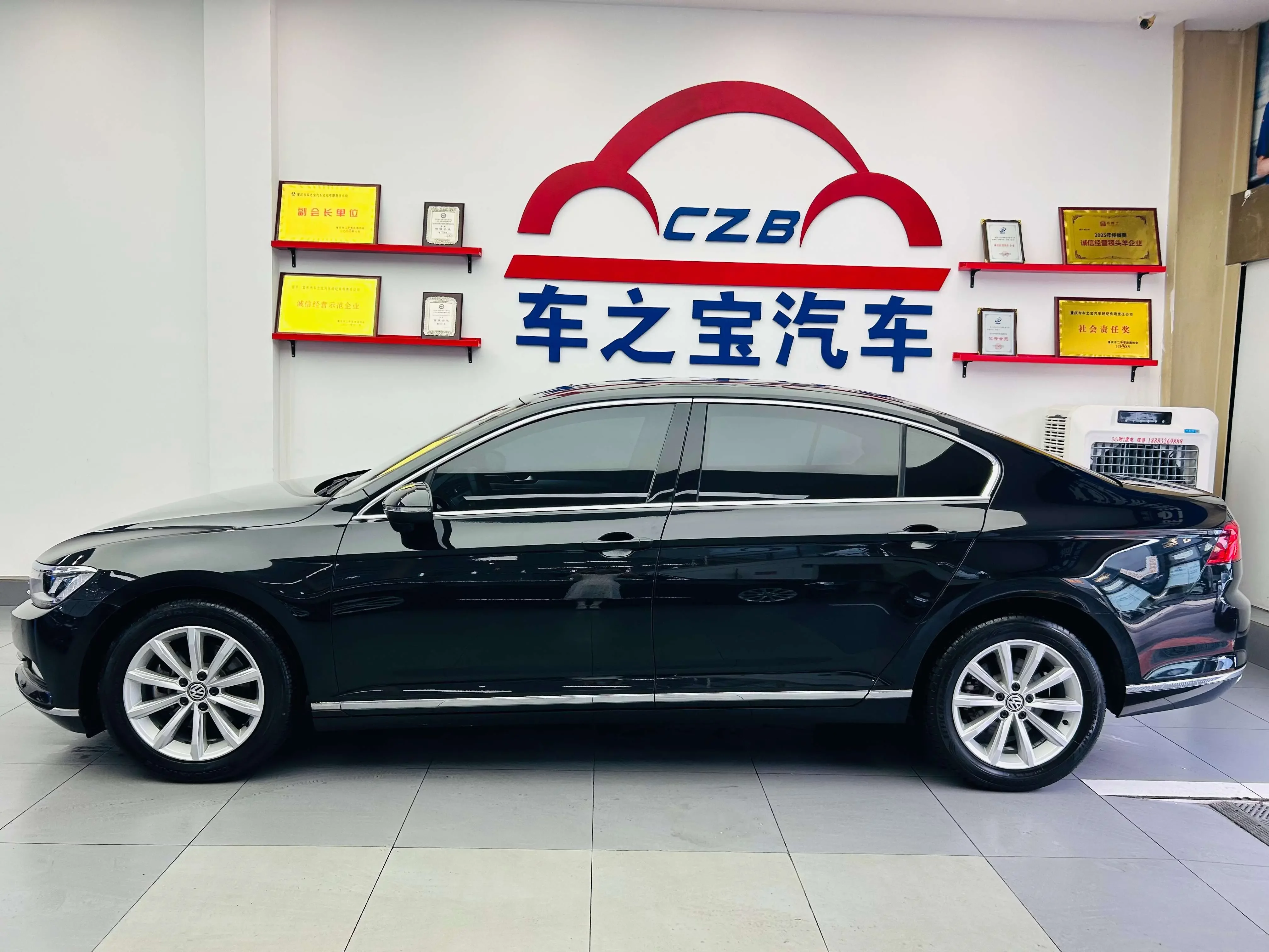 Volkswagen Magotan