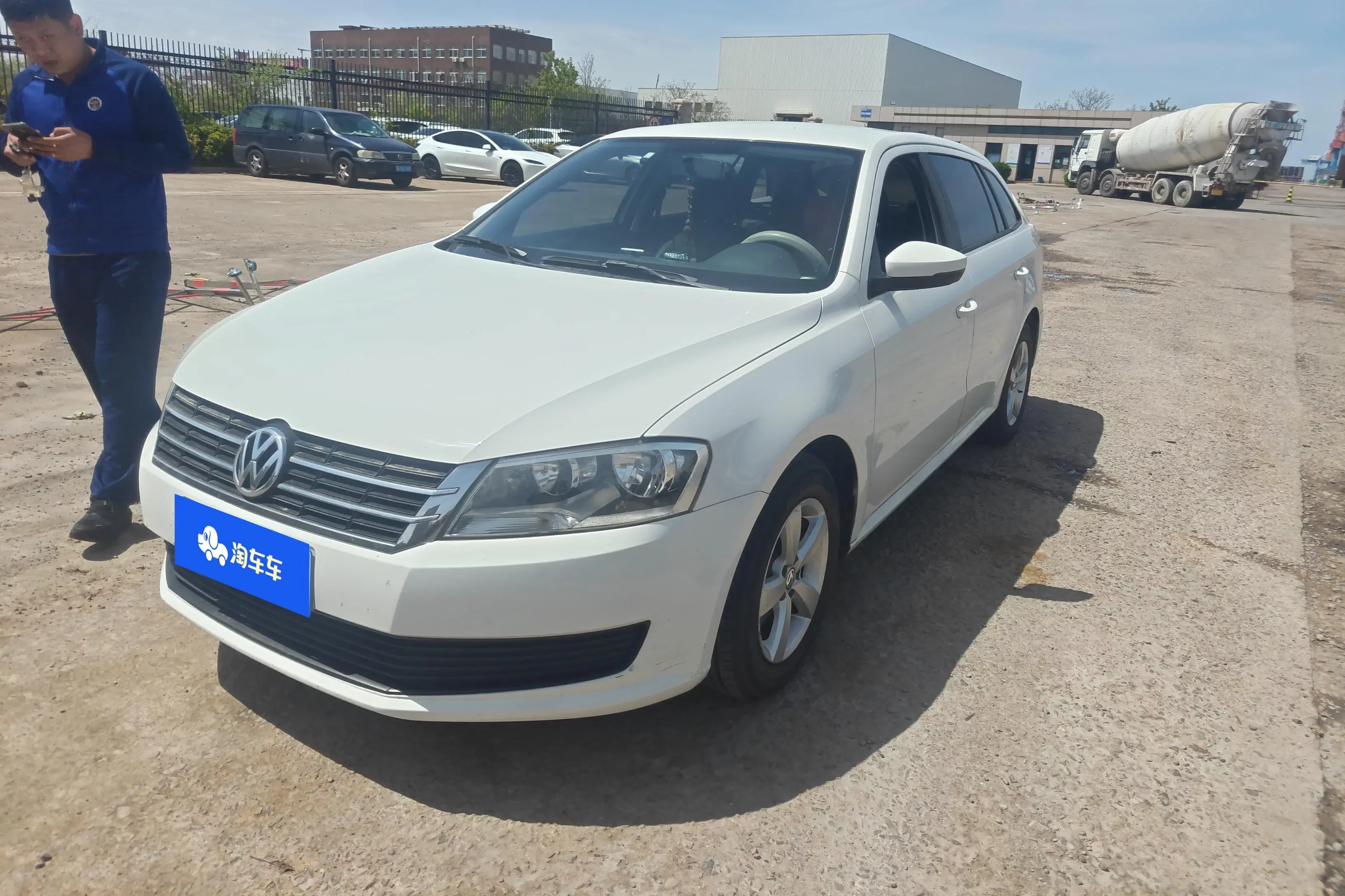 Volkswagen Langxing