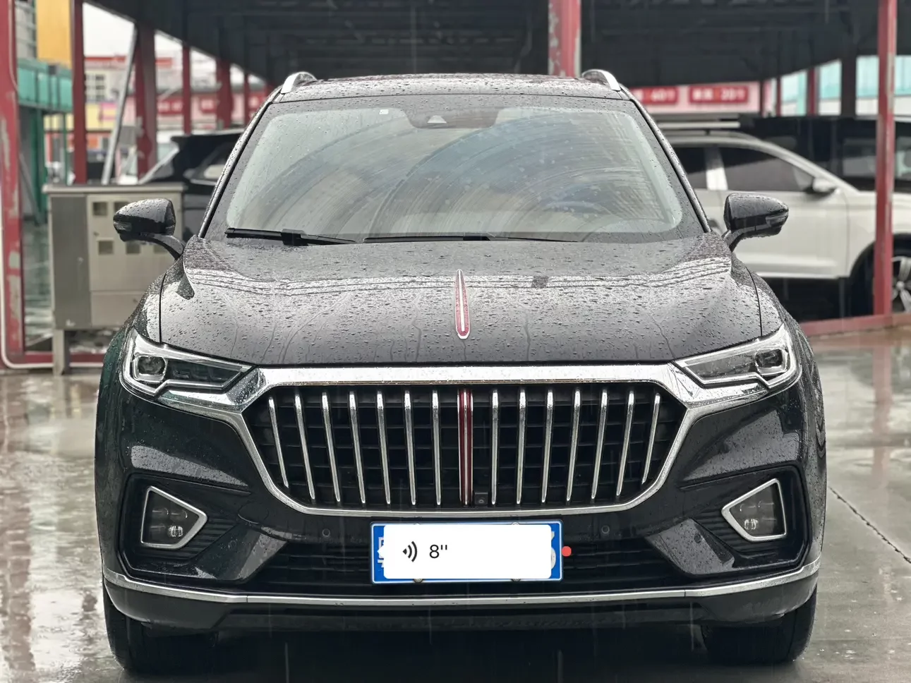 Hongqi HS5