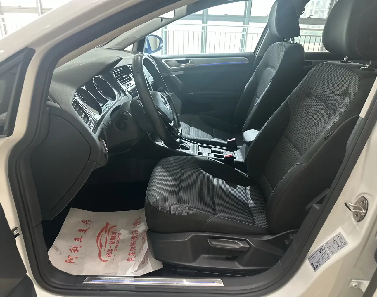 catalog-car-13