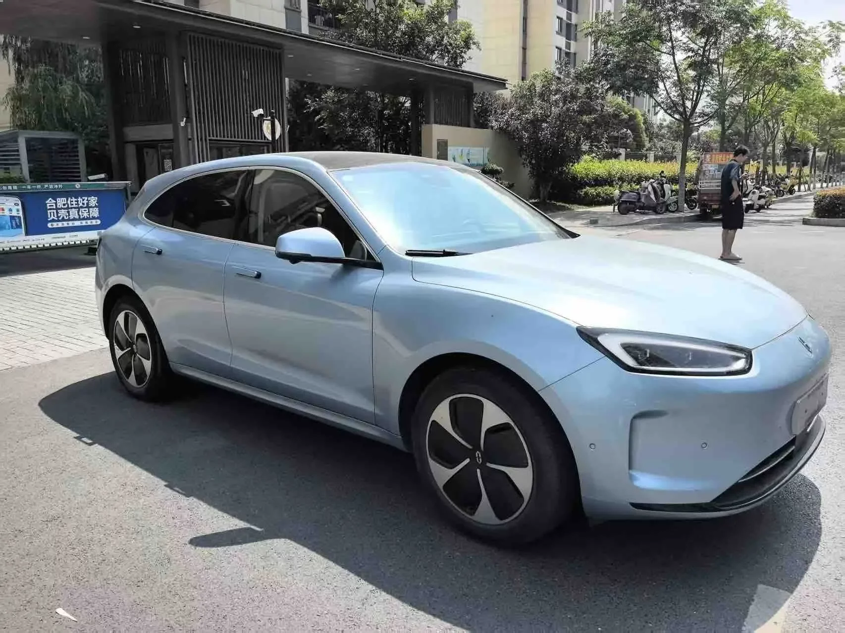 AITO M5