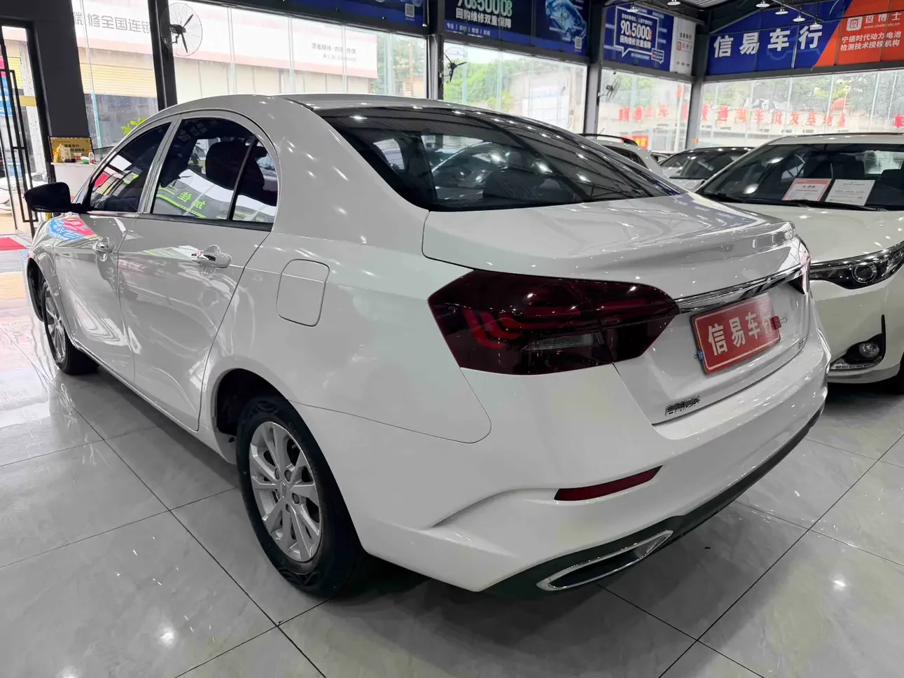 Geely emgrand