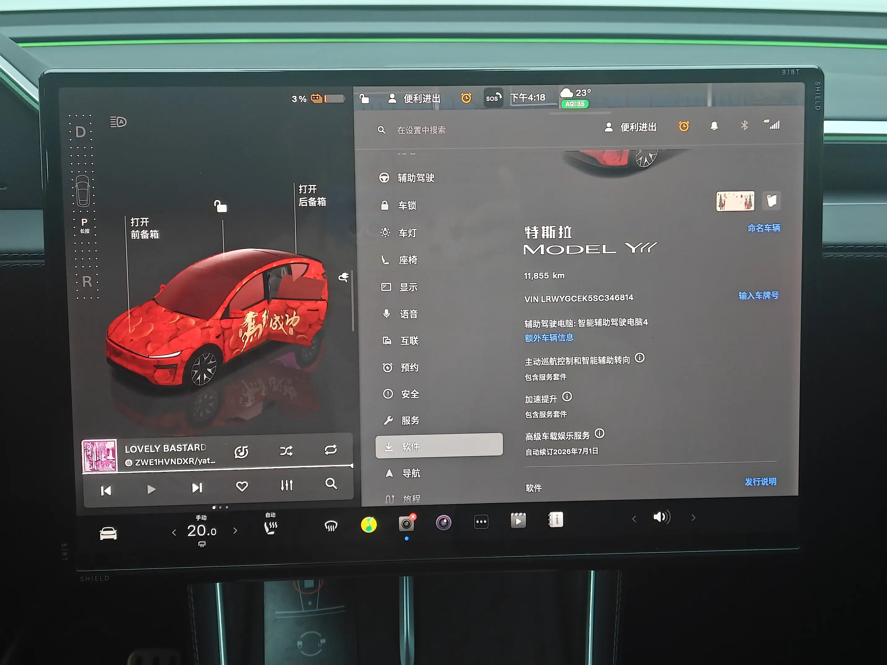 catalog-car-15
