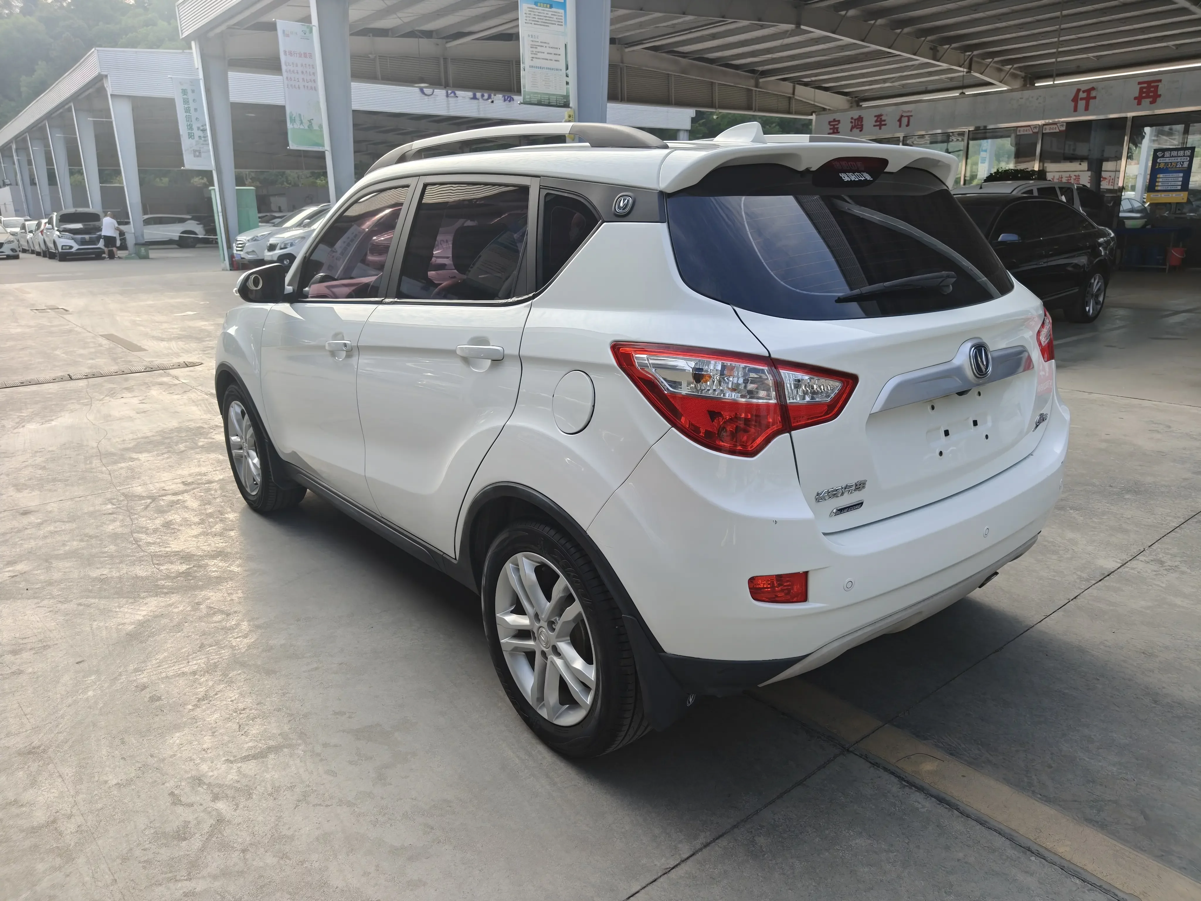 Changan CS35