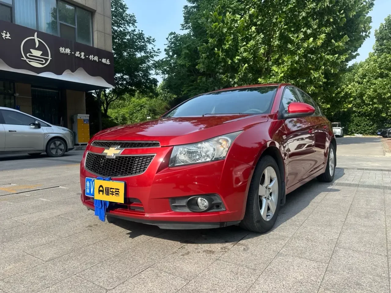 Chevrolet Monza