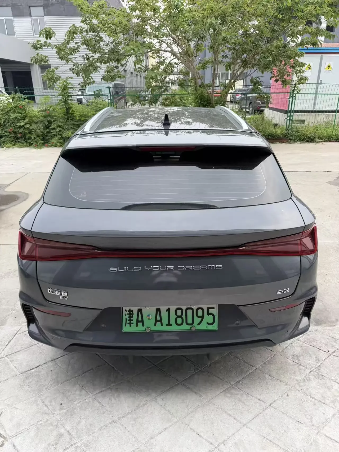 BYD e2