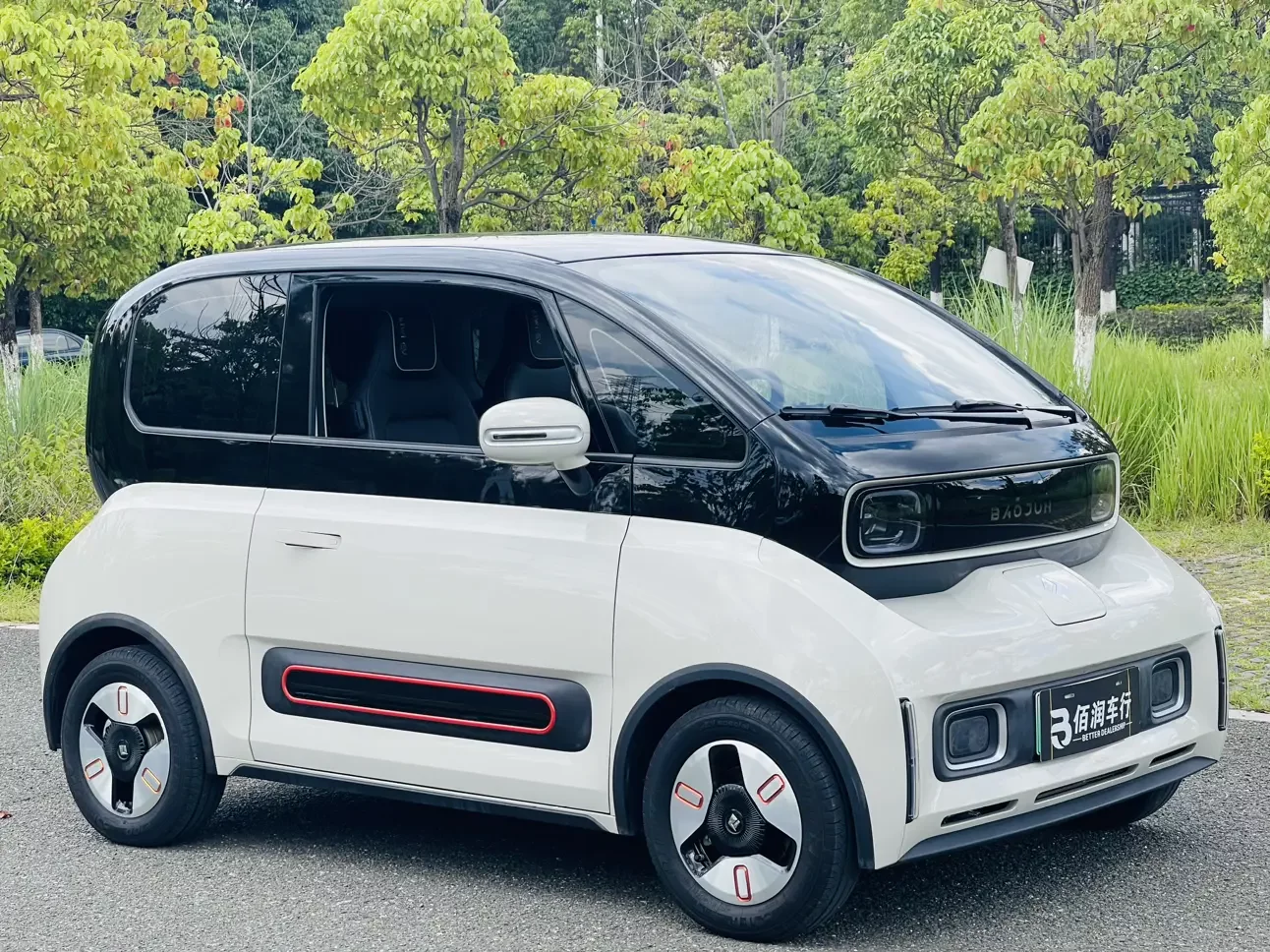 Baojun KiWi EV