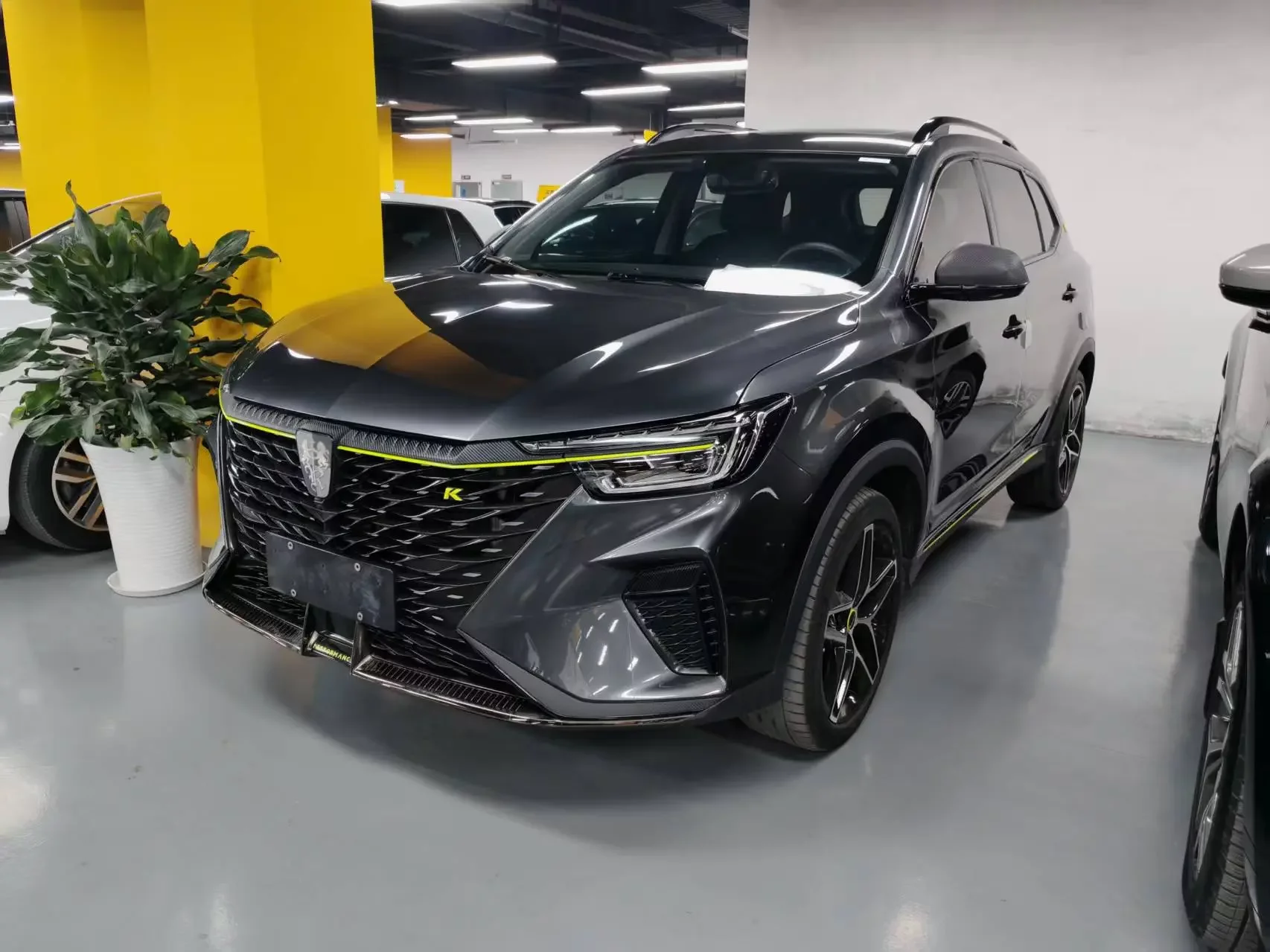 Roewe RX5