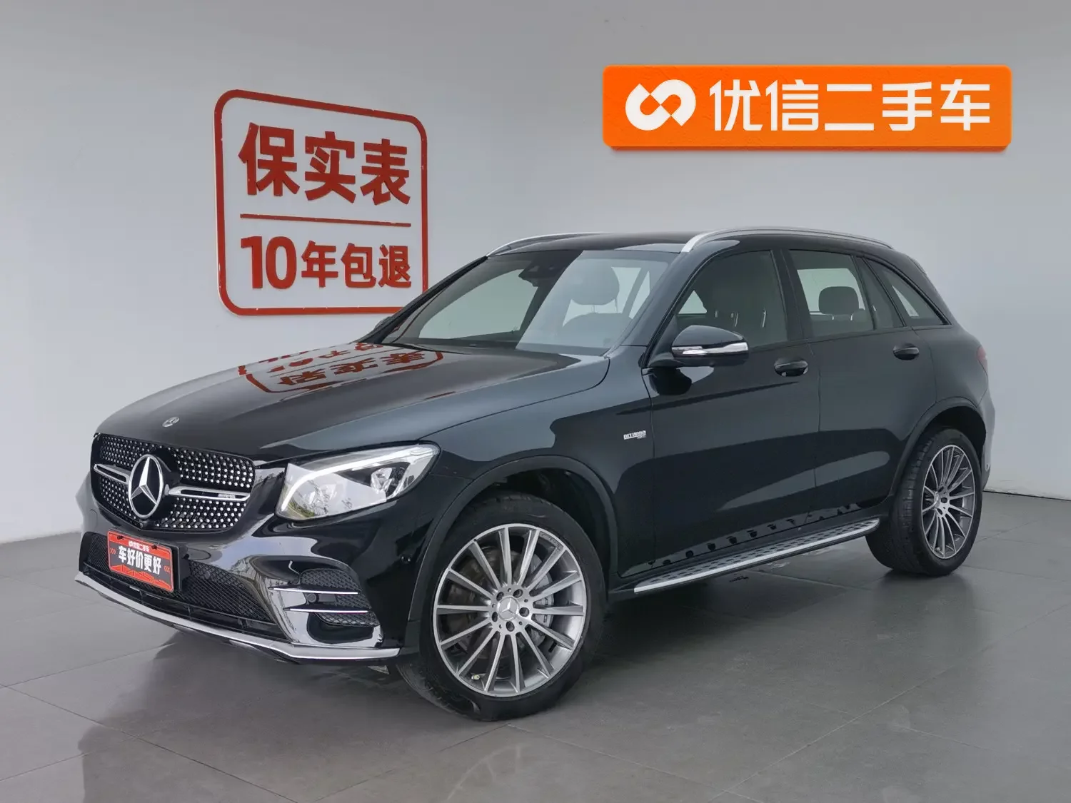 Mercedes-Benz GLC AMG  из Китая