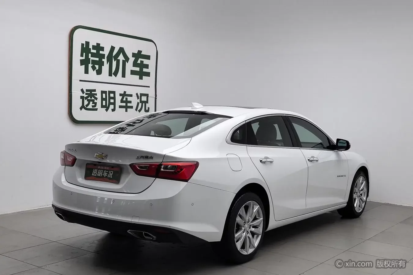 Chevrolet Malibu XL