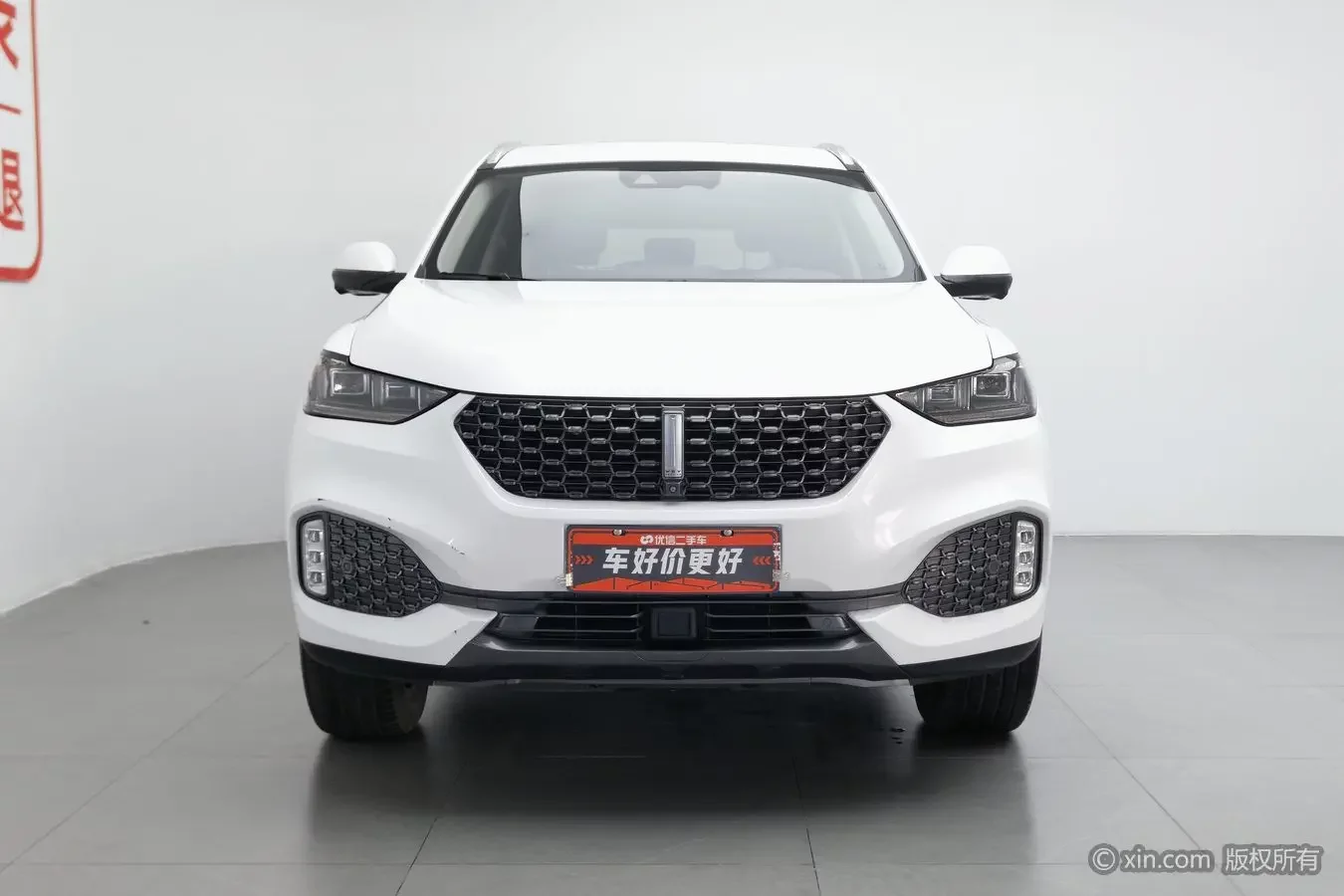 Wey Wei brand VV6