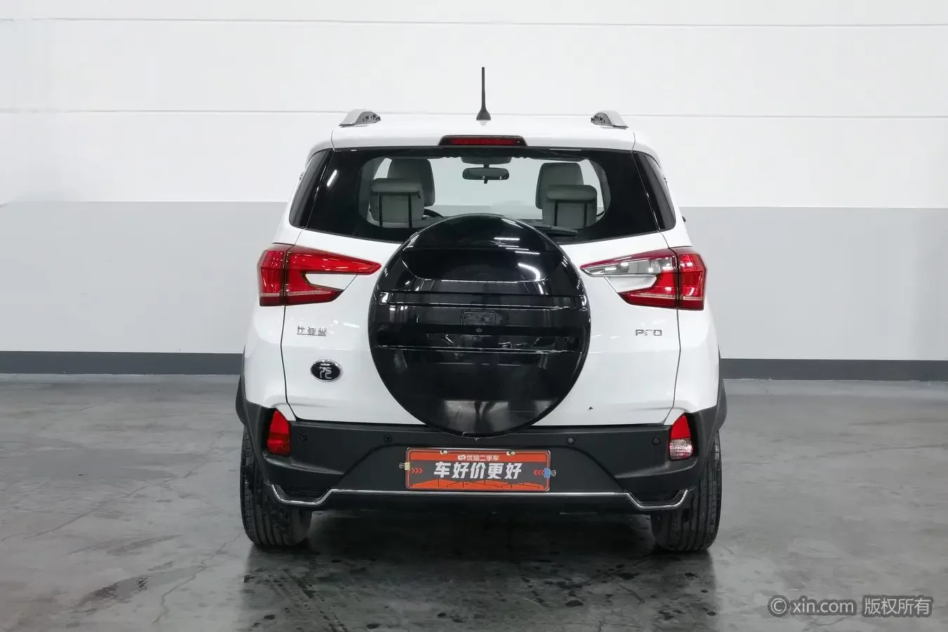 BYD Yuan Pro
