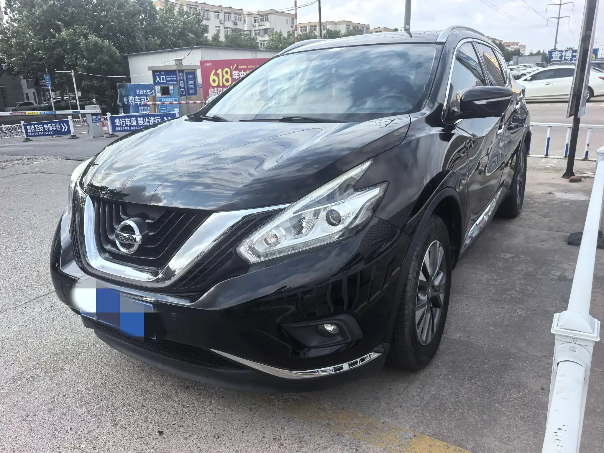 Nissan Murano