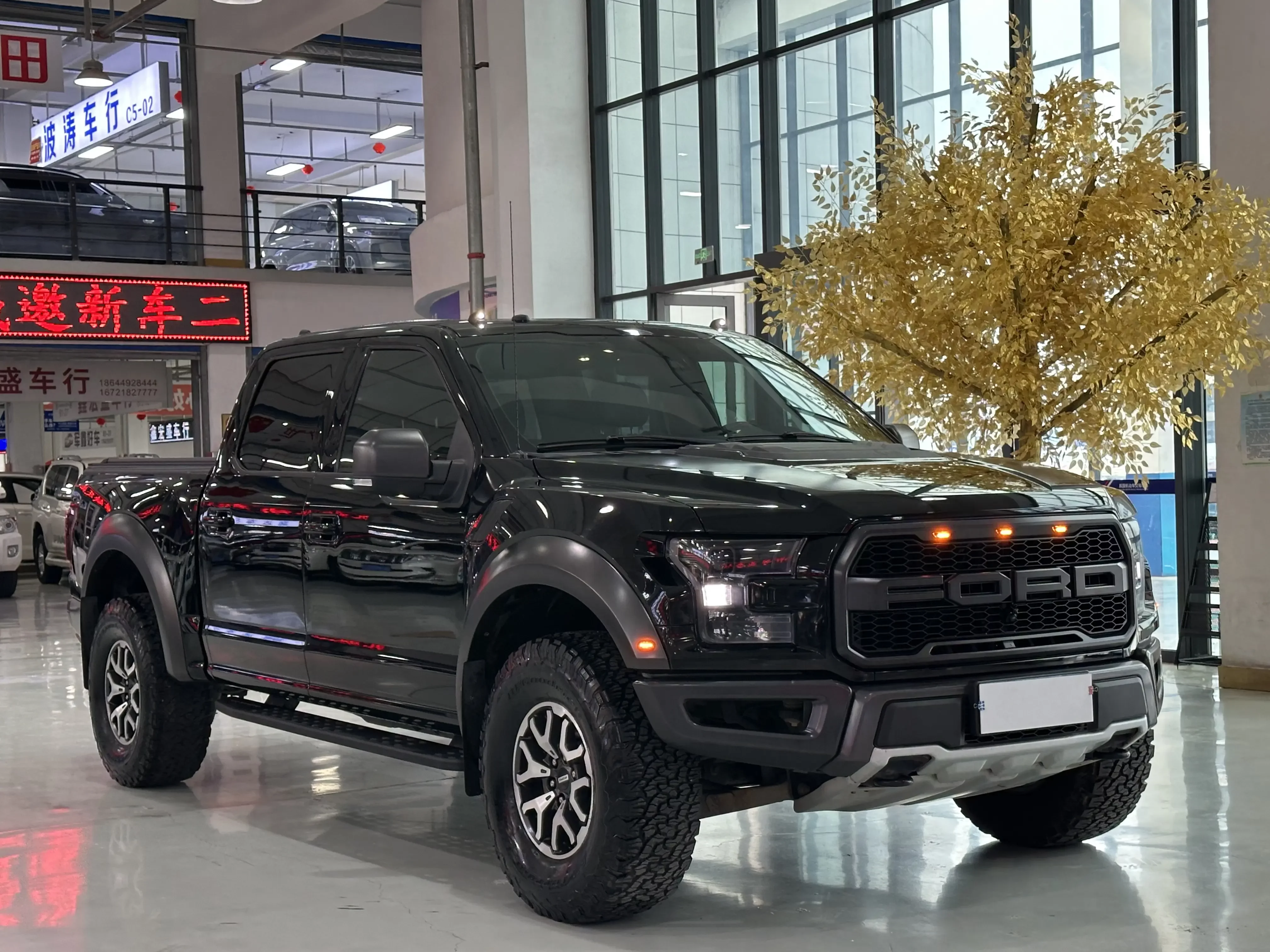 Ford F-150 Raptor