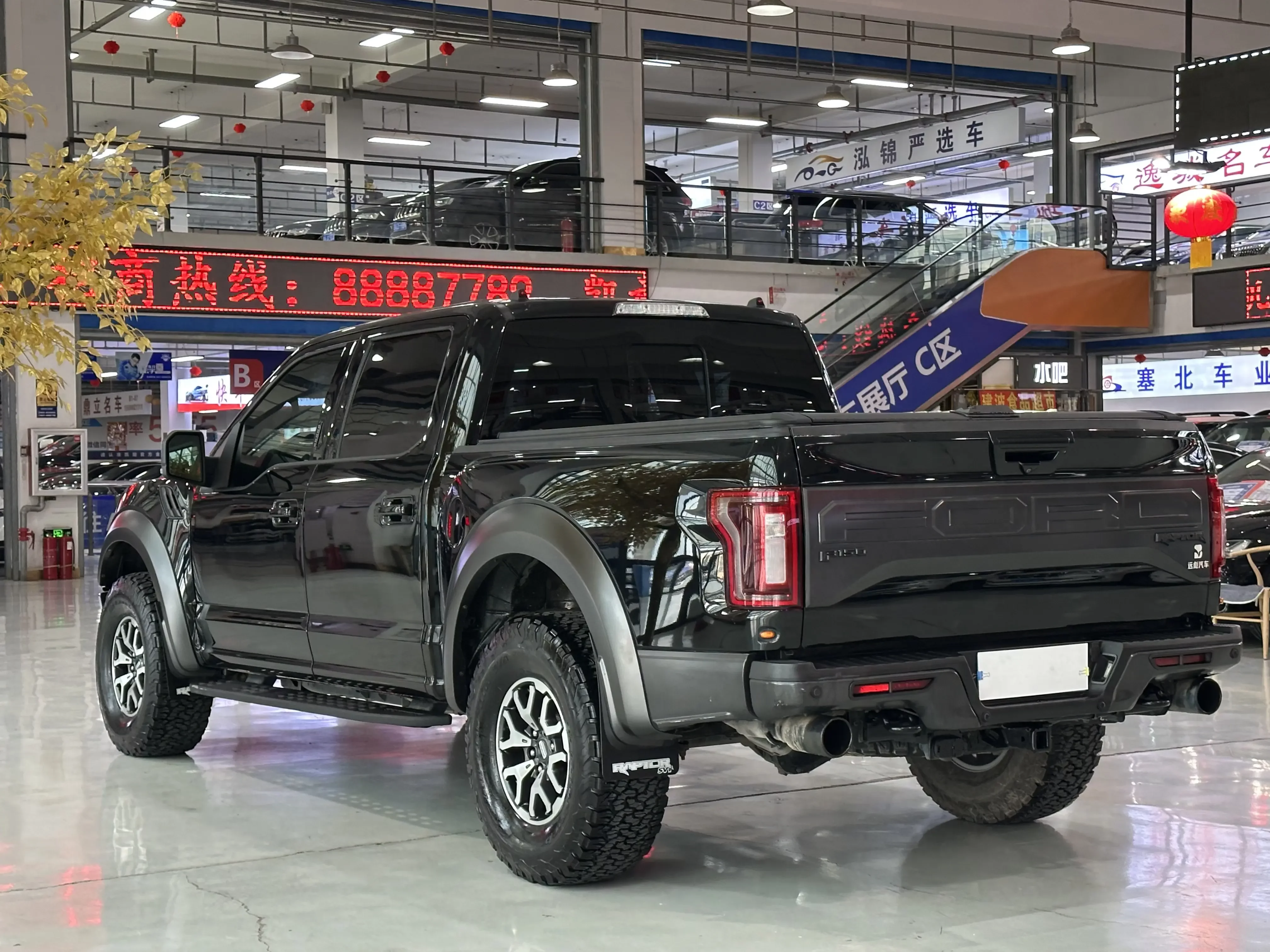Ford F-150 Raptor