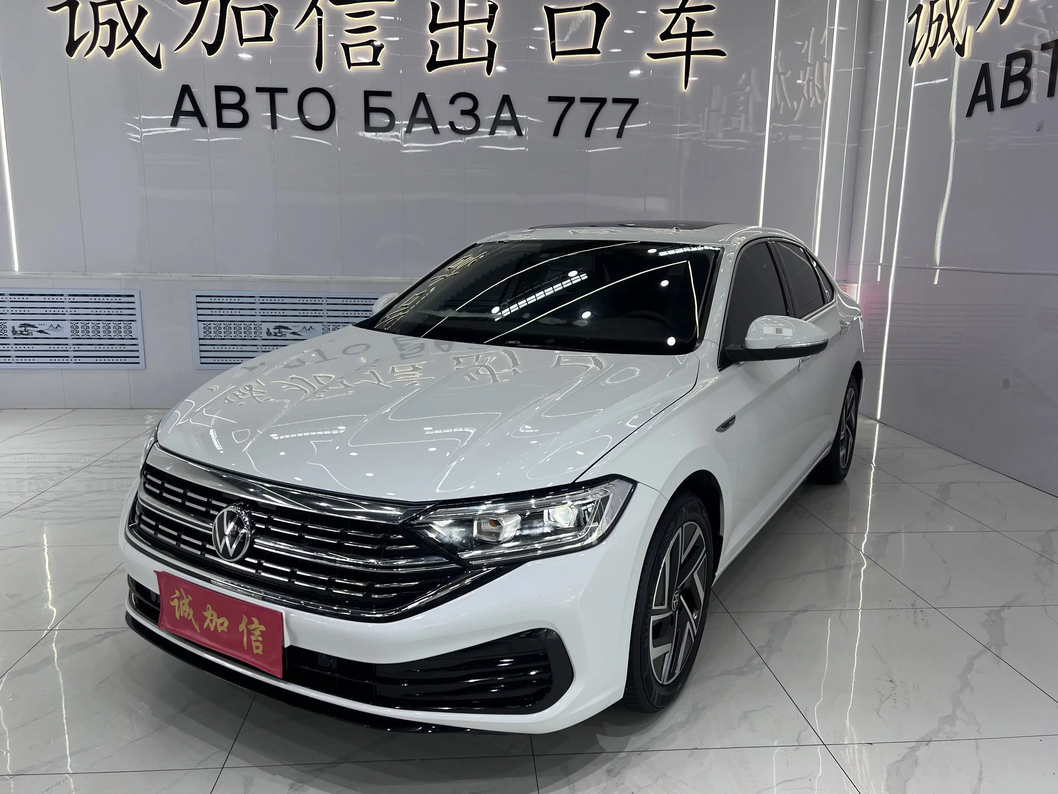 Volkswagen Sagitar