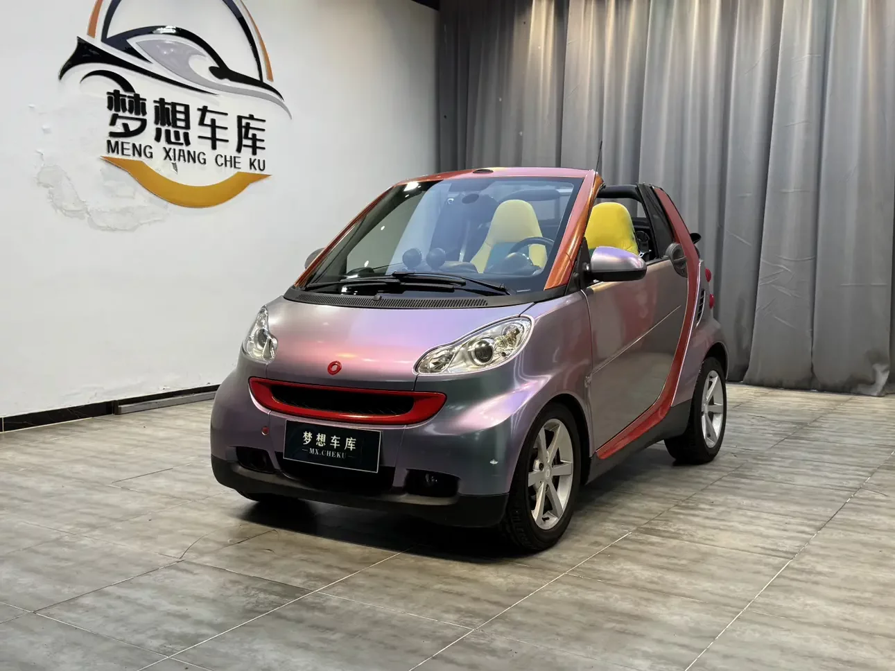 Smart fortwo