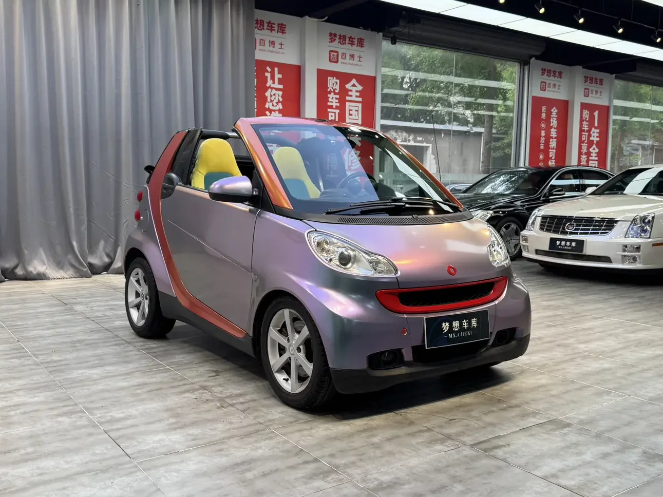 Smart fortwo