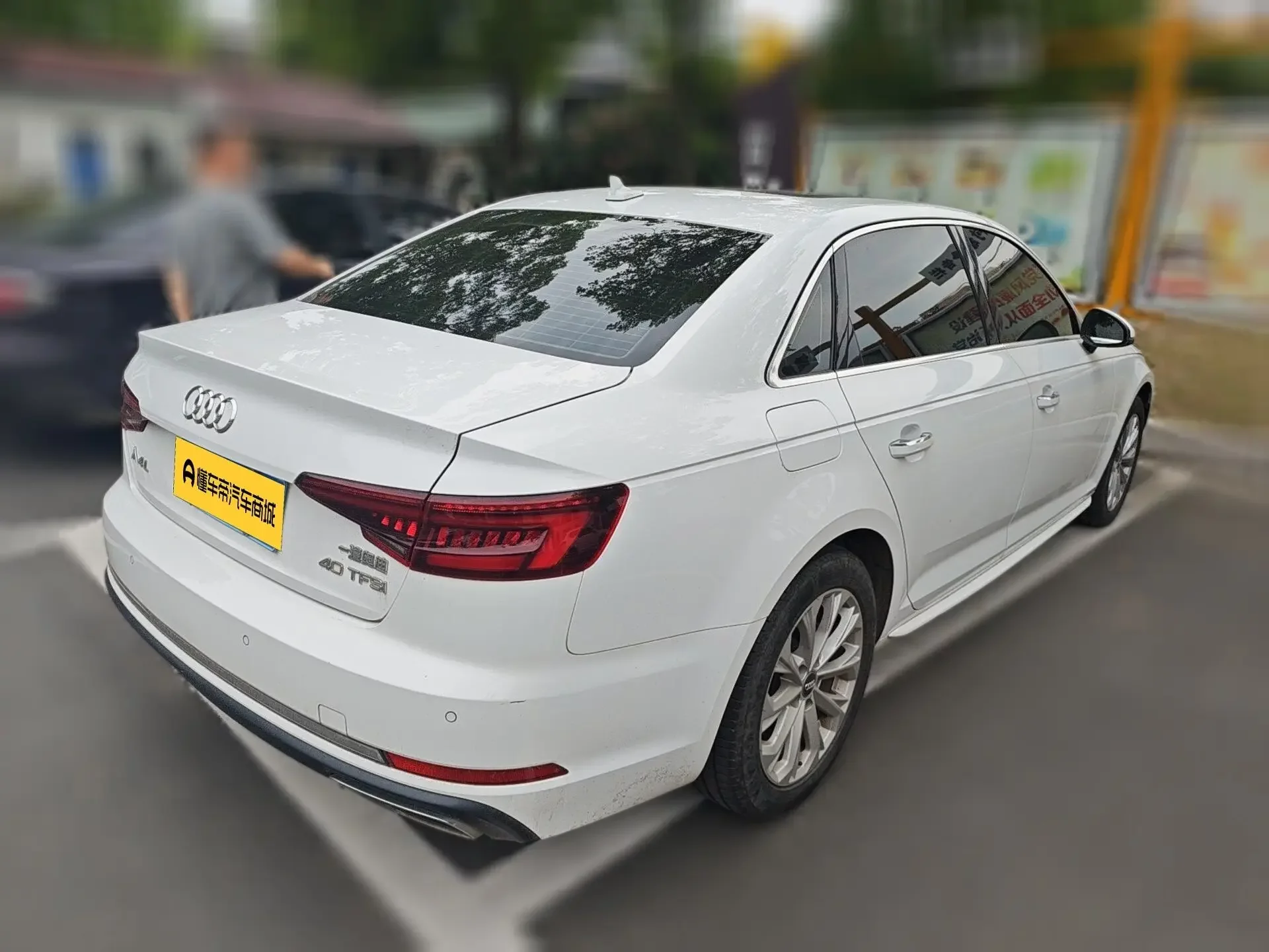 Audi A4L
