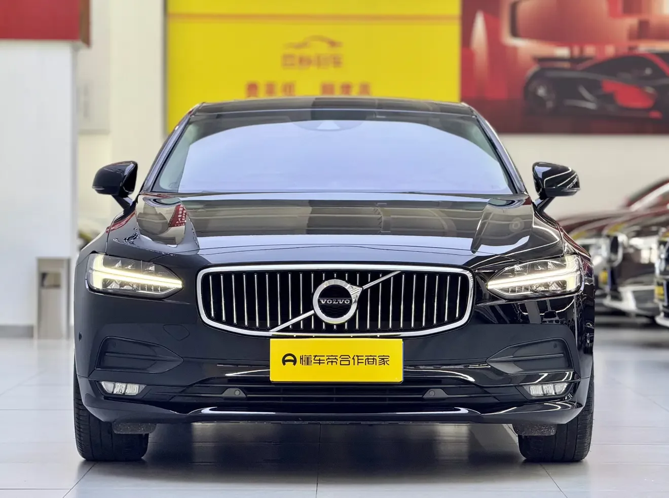 Volvo S90