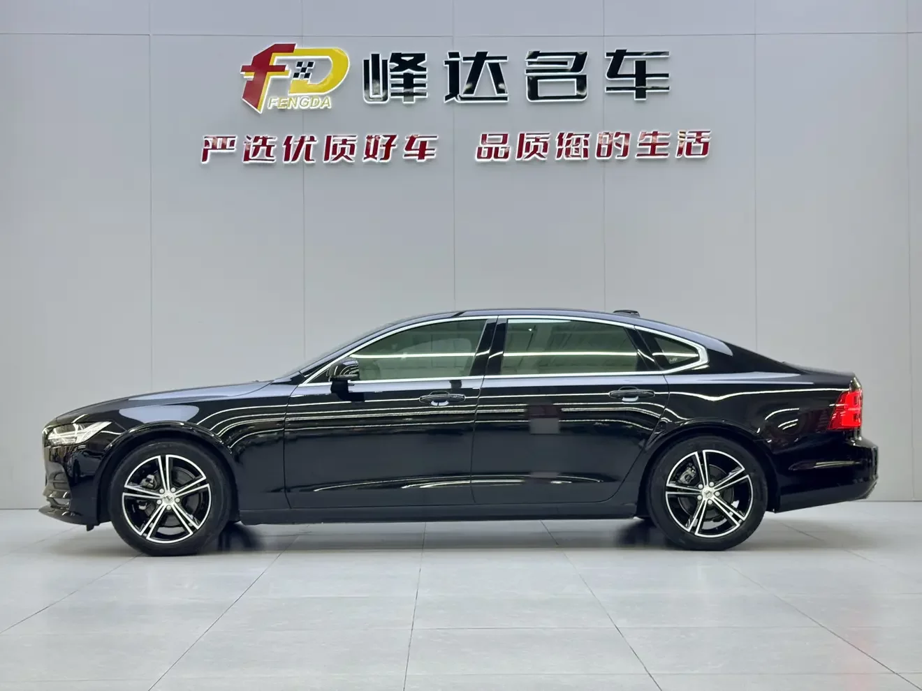 Volvo S90