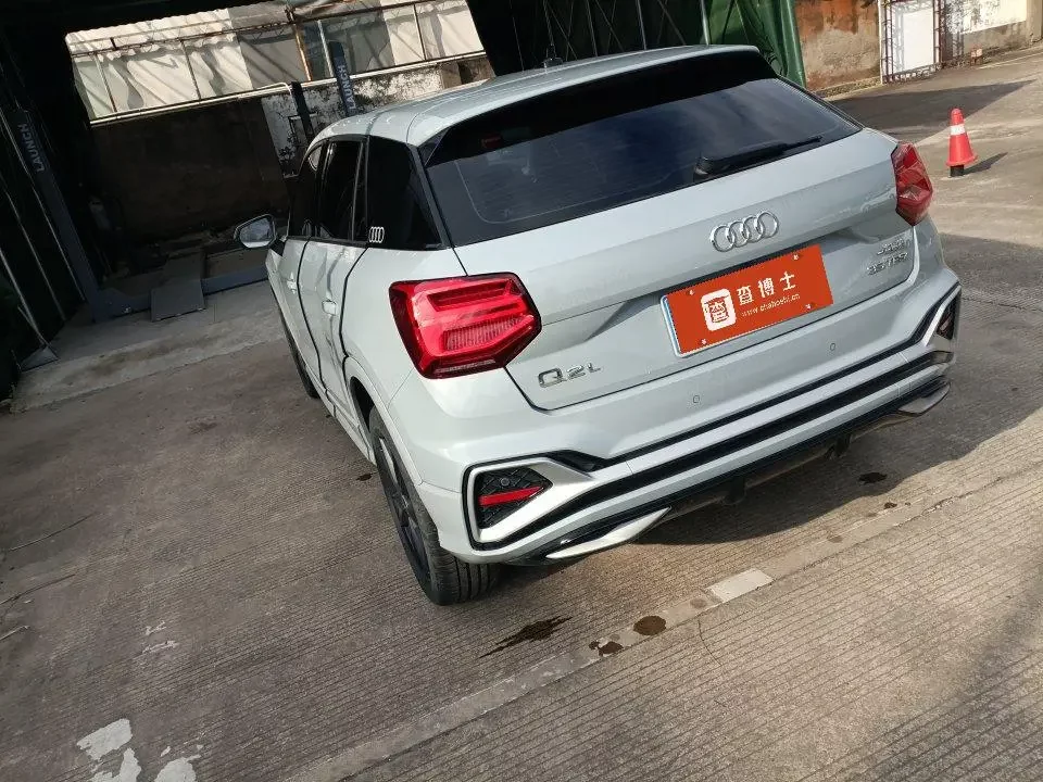 Audi Q2L
