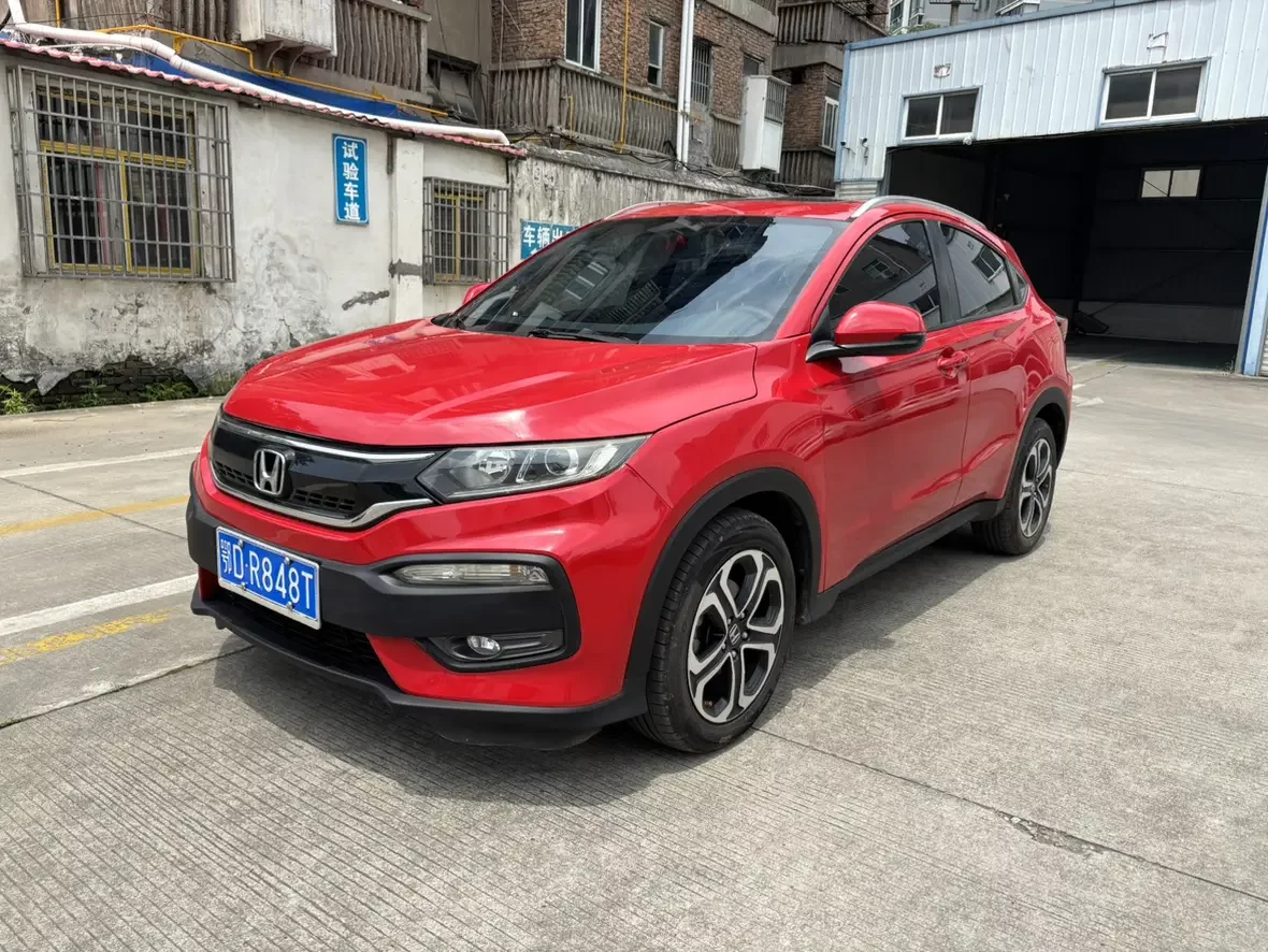 Honda WR-V