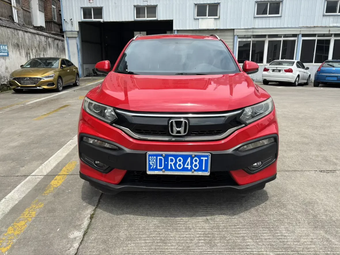 Honda WR-V