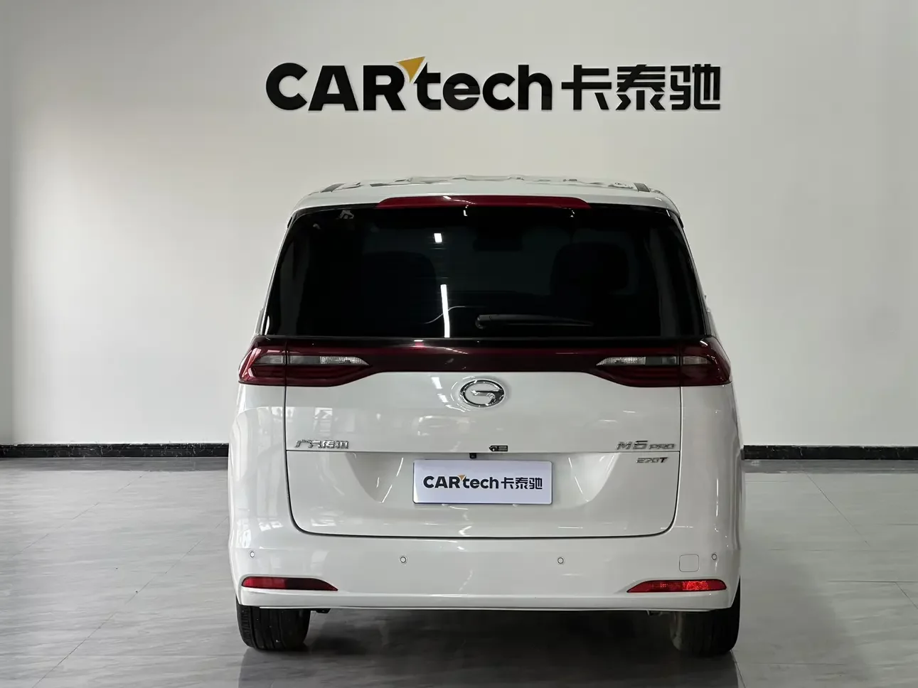 GAC Trumpchi M6