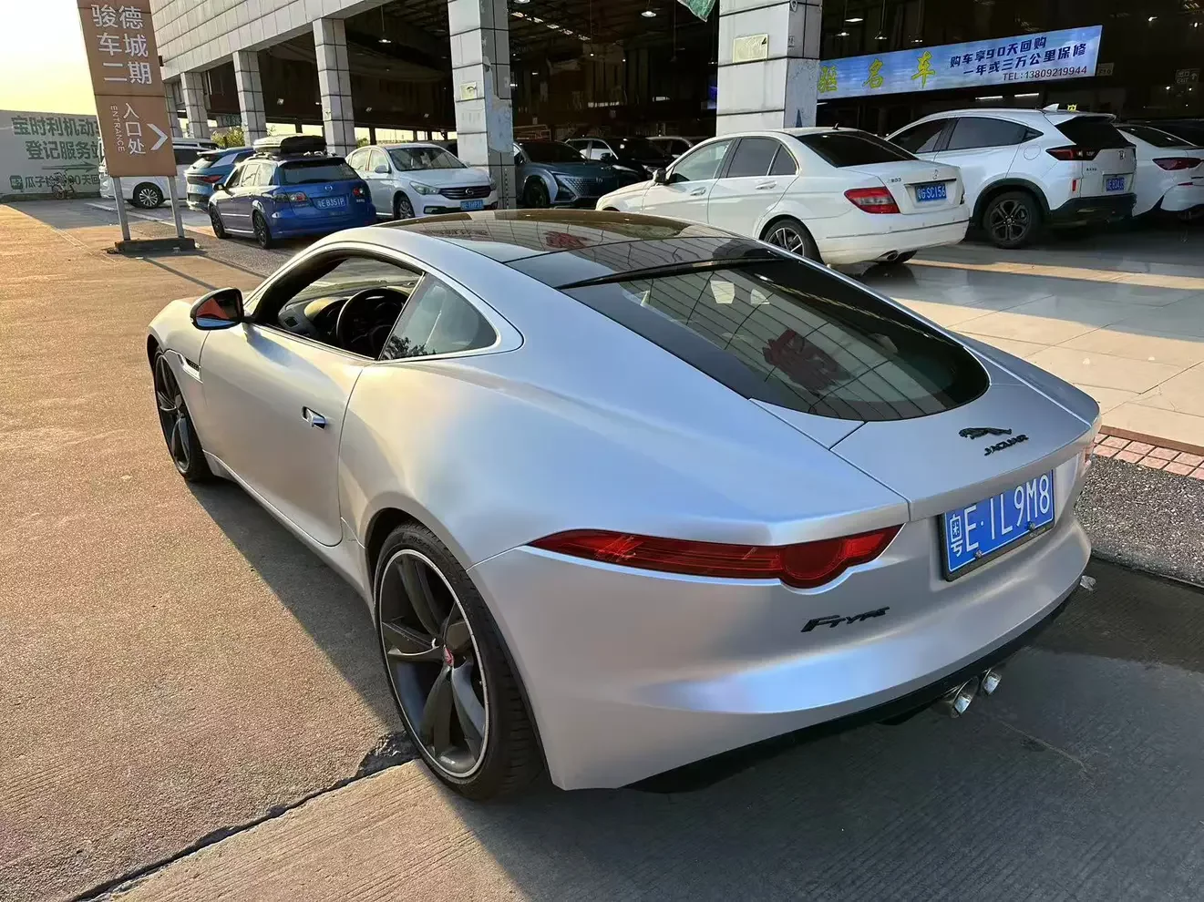 Jaguar F-TYPE