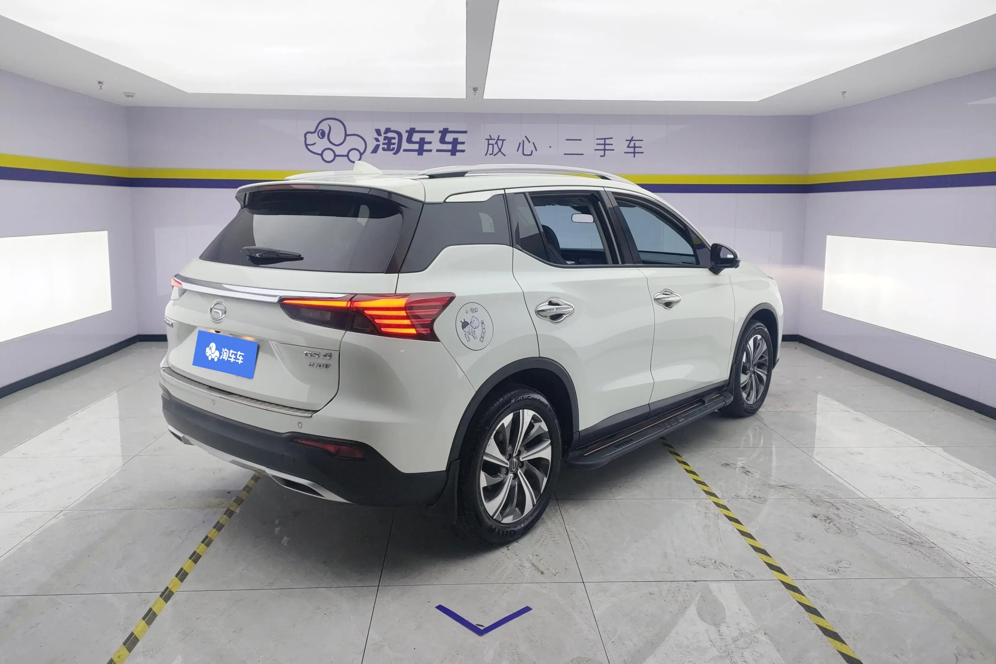 GAC Trumpchi GS4