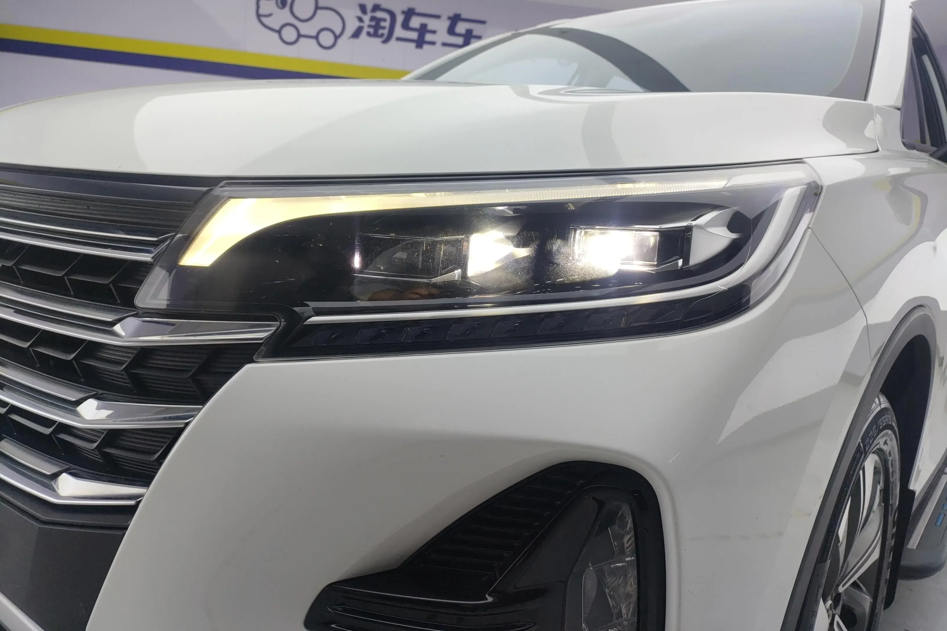 GAC Trumpchi GS4