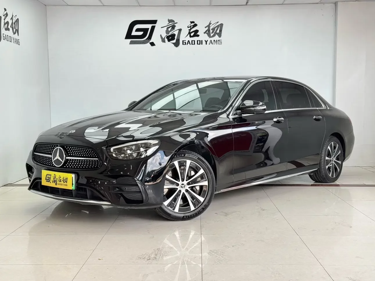 Mercedes-Benz E-Class PHEV