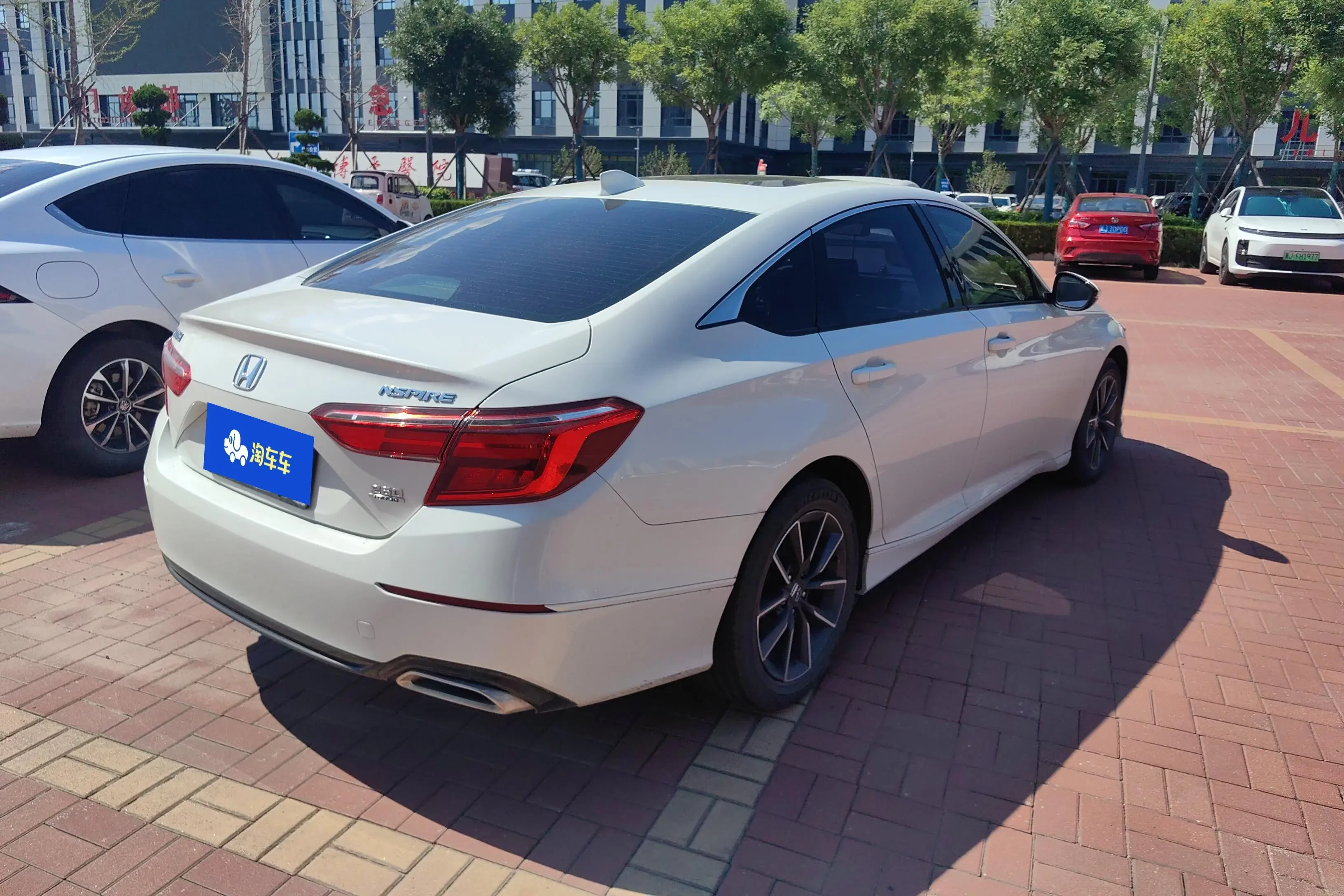 Honda Inspire