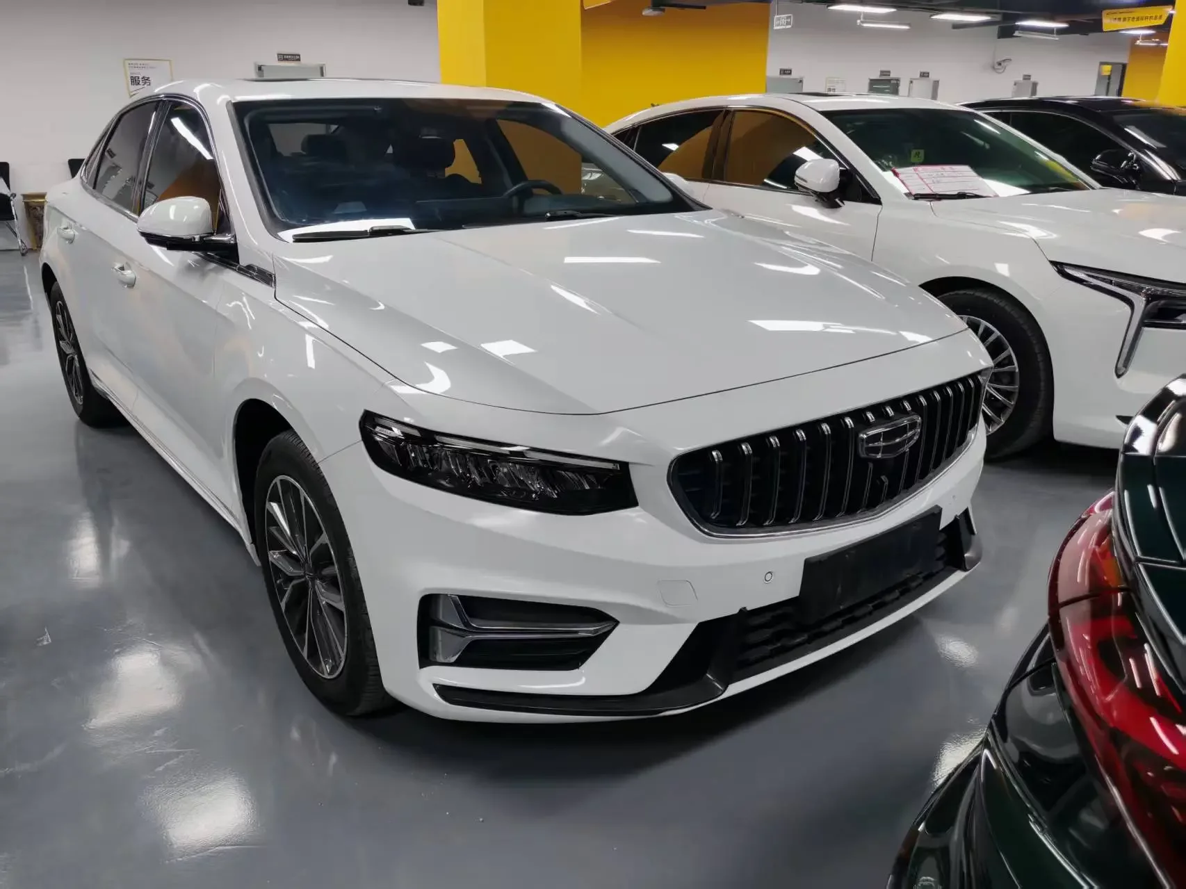 Geely Preface