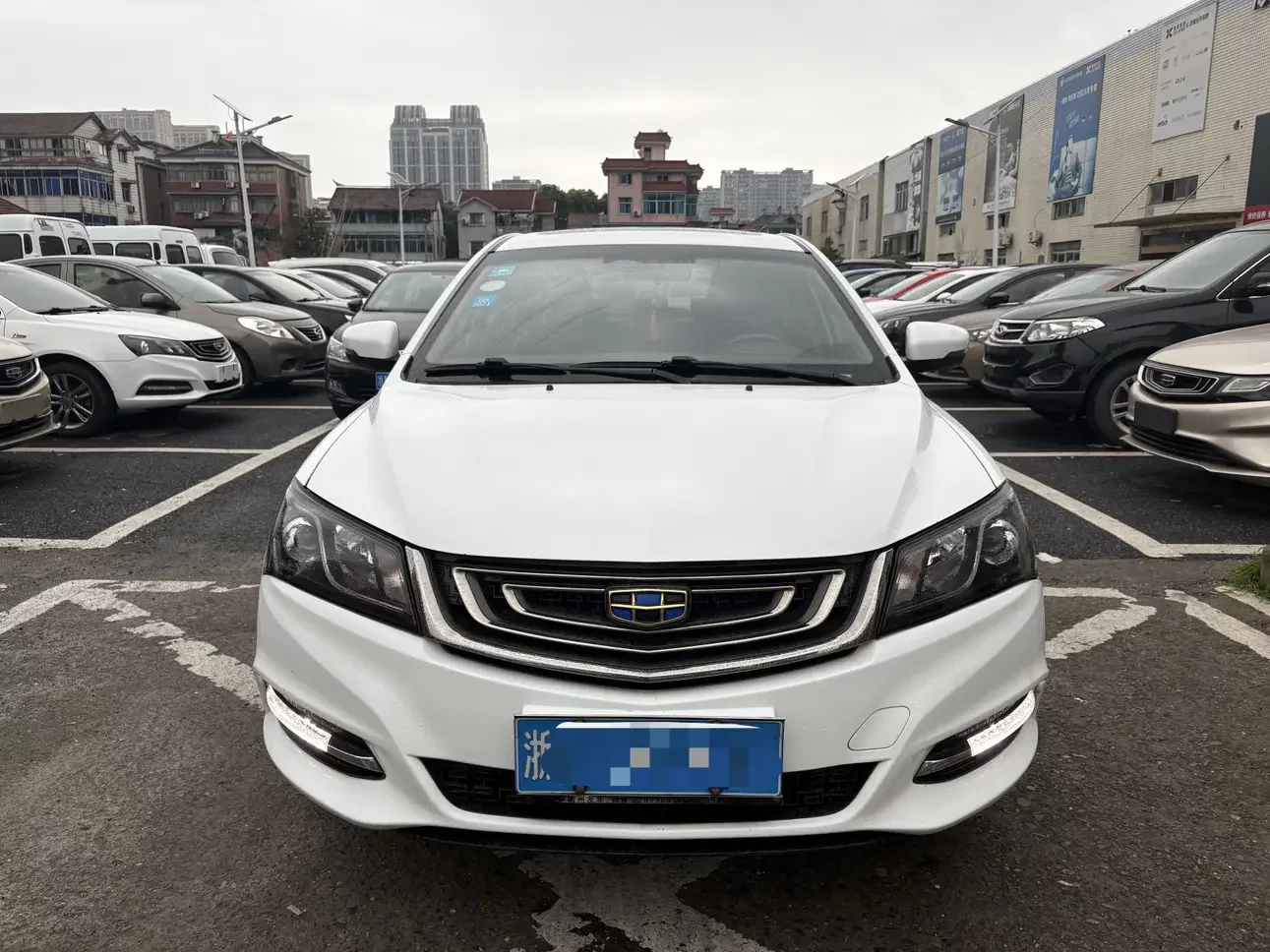 Geely emgrand