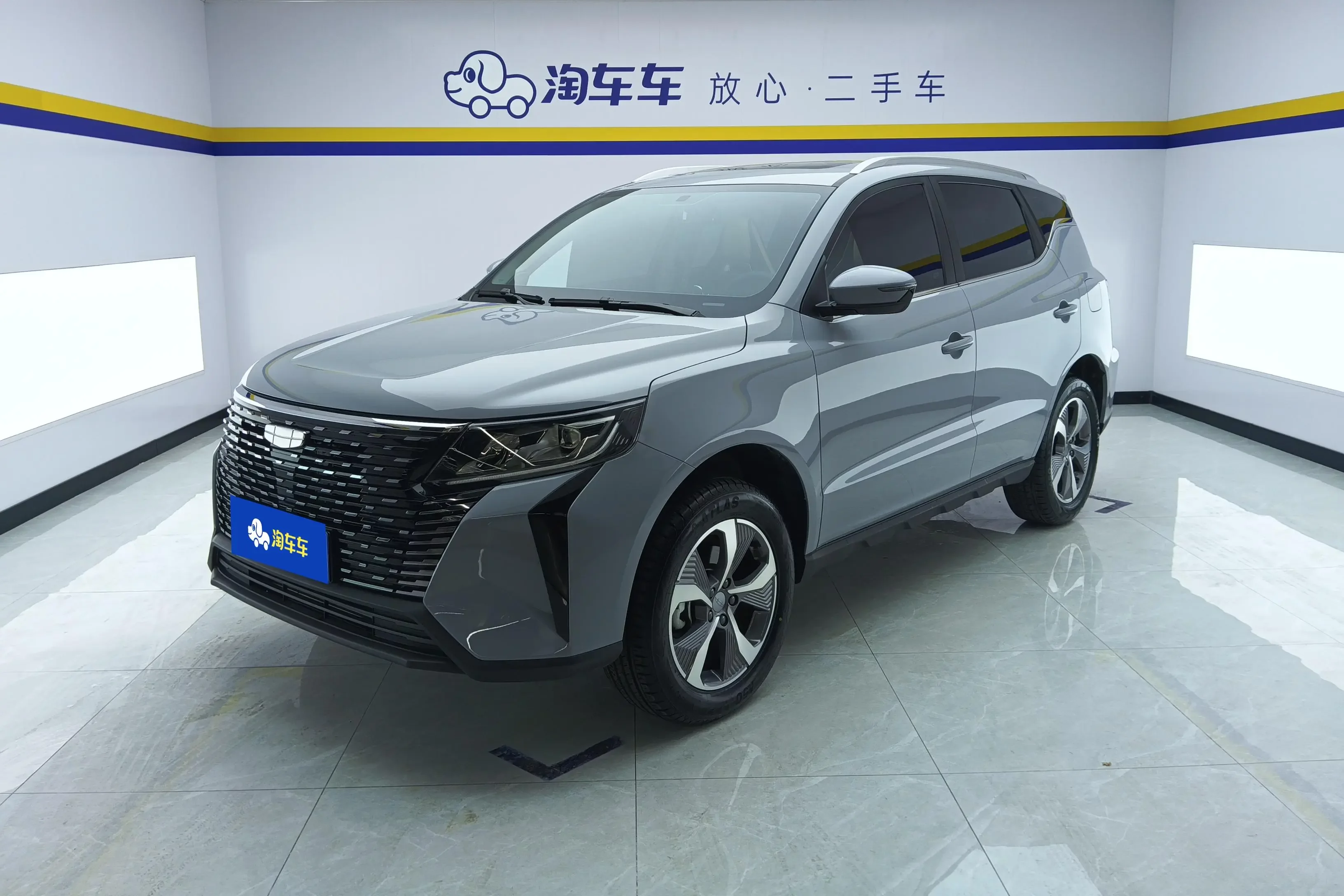 Geely Okavango