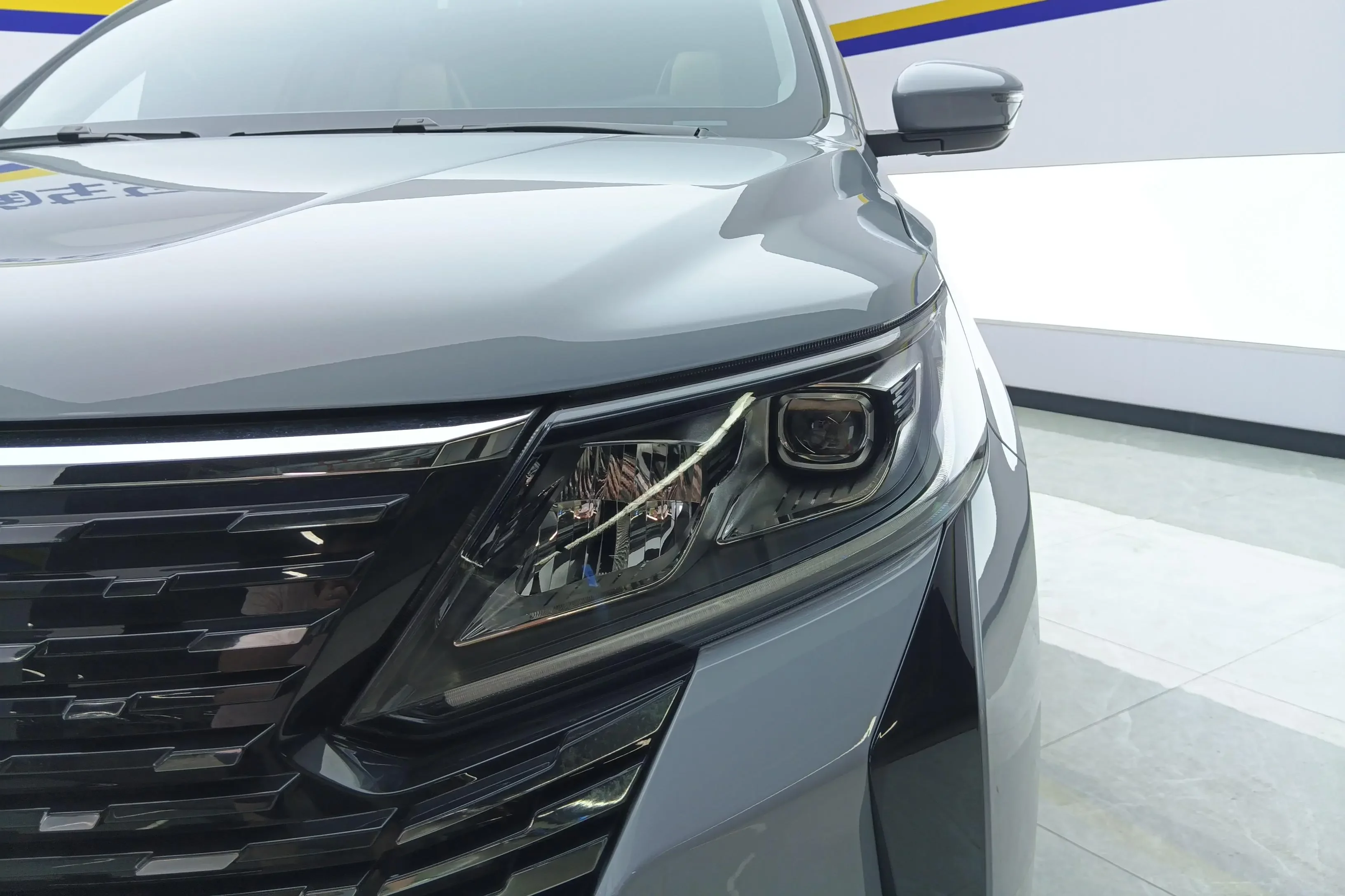 Geely Okavango