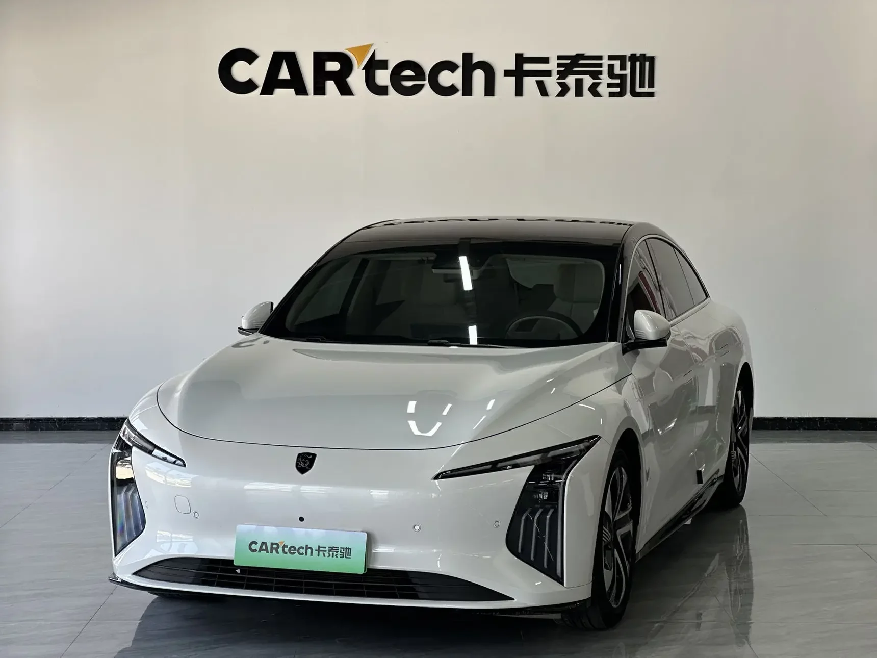 Forthing Xinghai S7