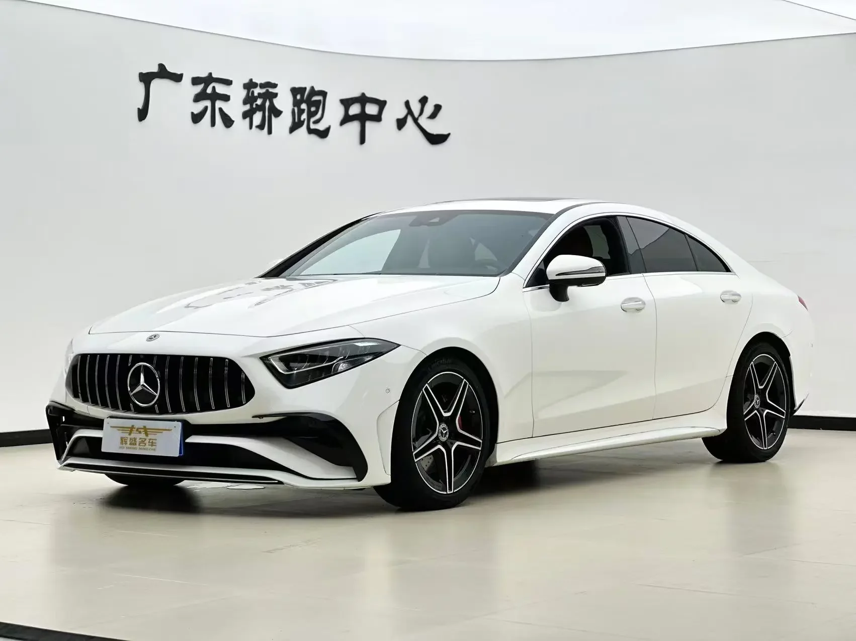Mercedes-Benz CLS