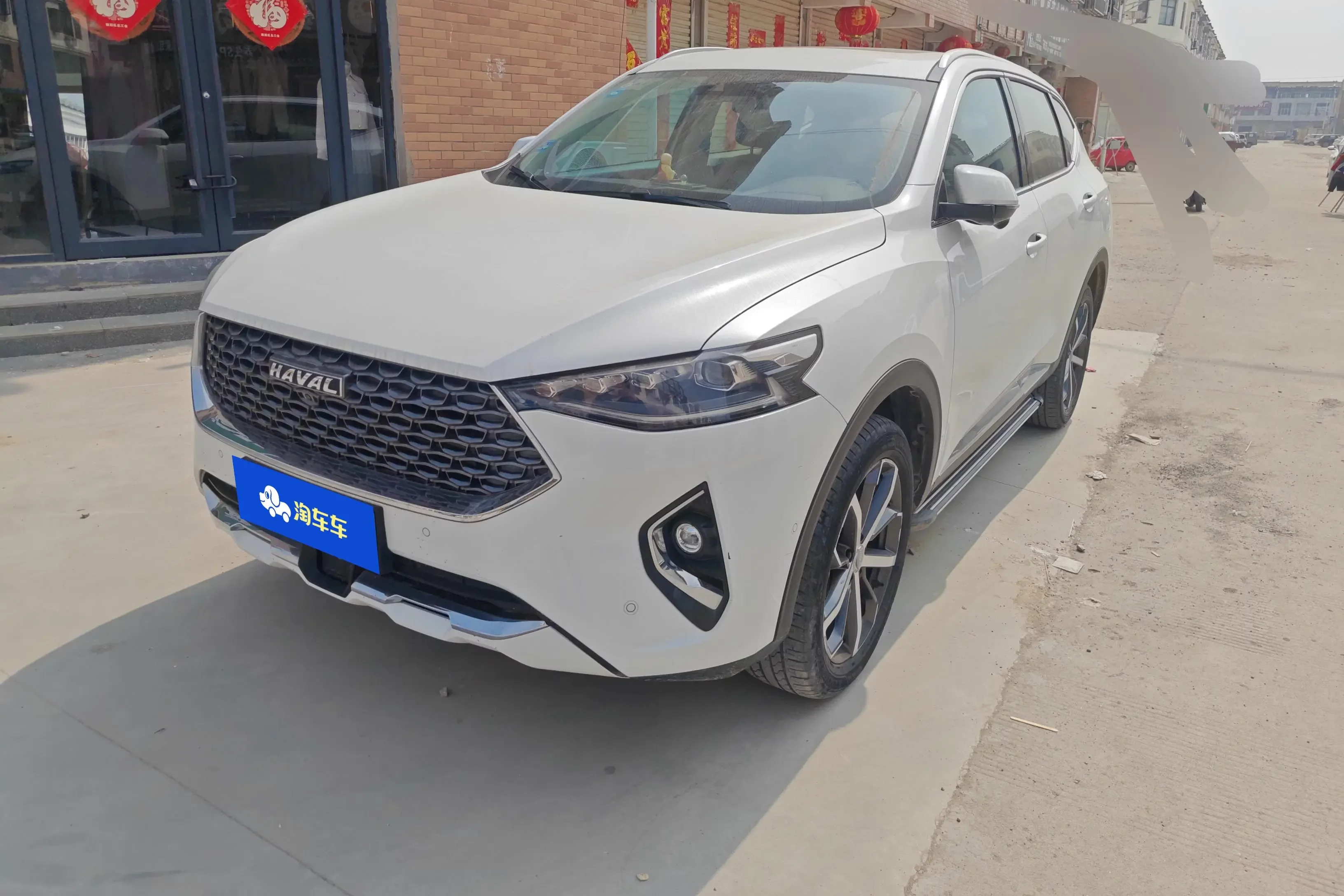Haval F7